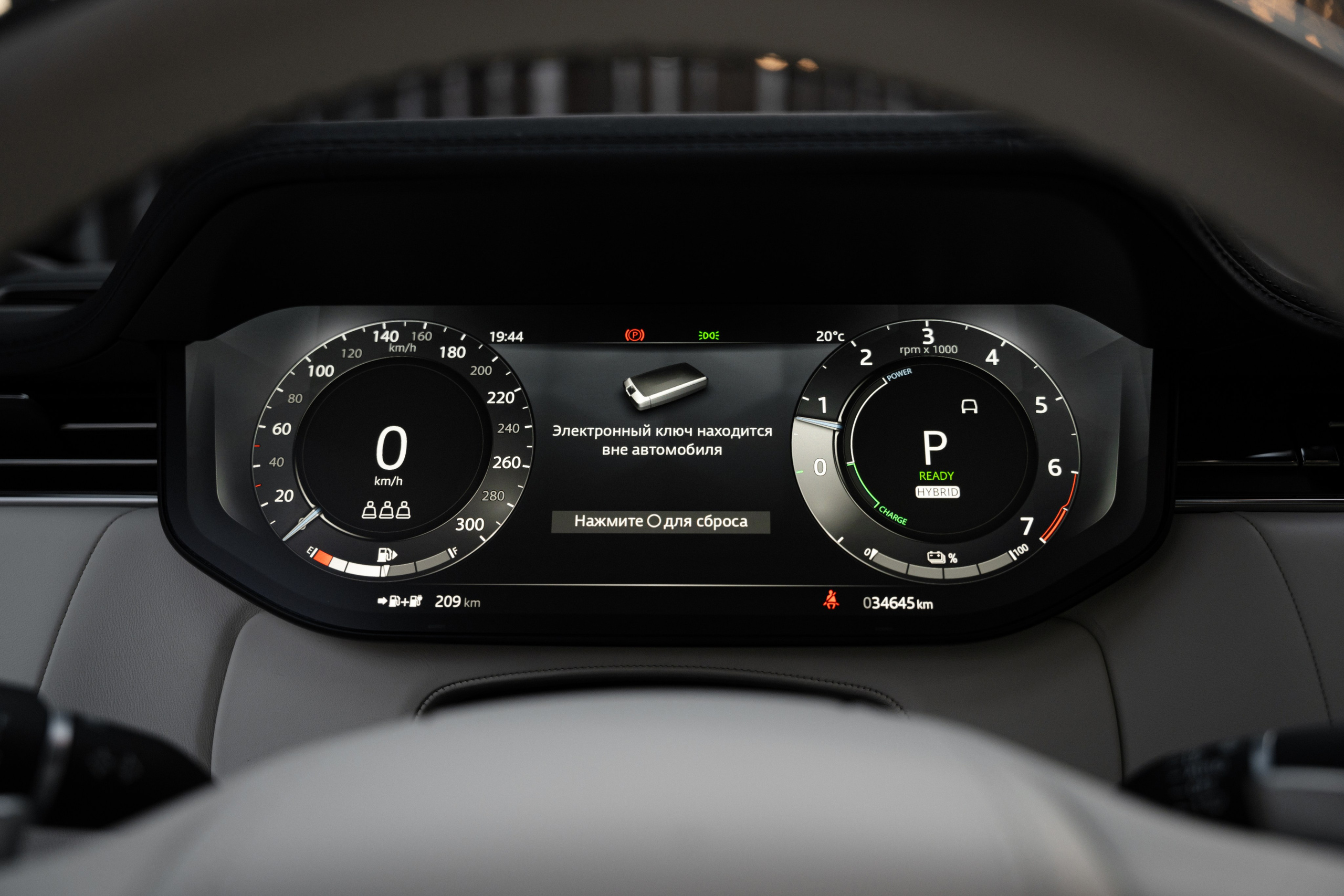 Range Rover. Автомобильный фотограф и видеограф в Новосибирске|Александра Косухина