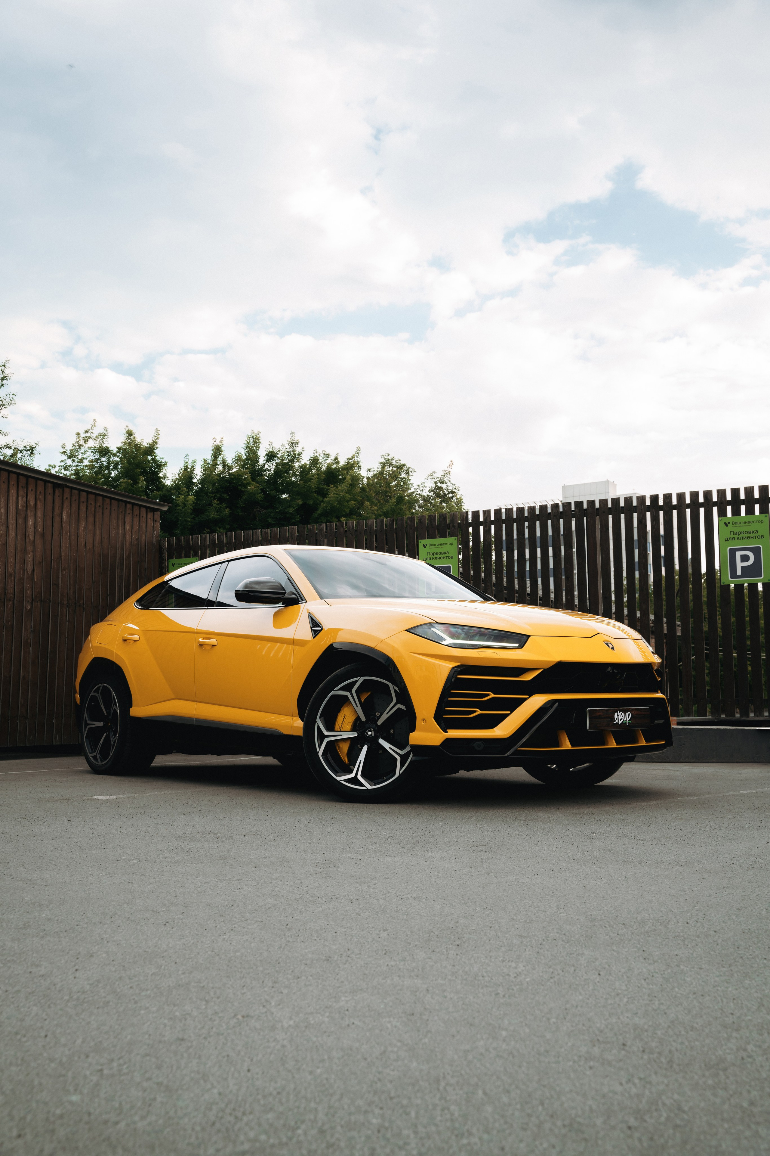 Lamborghini Urus. Автомобильный фотограф и видеограф в Новосибирске|Александра Косухина