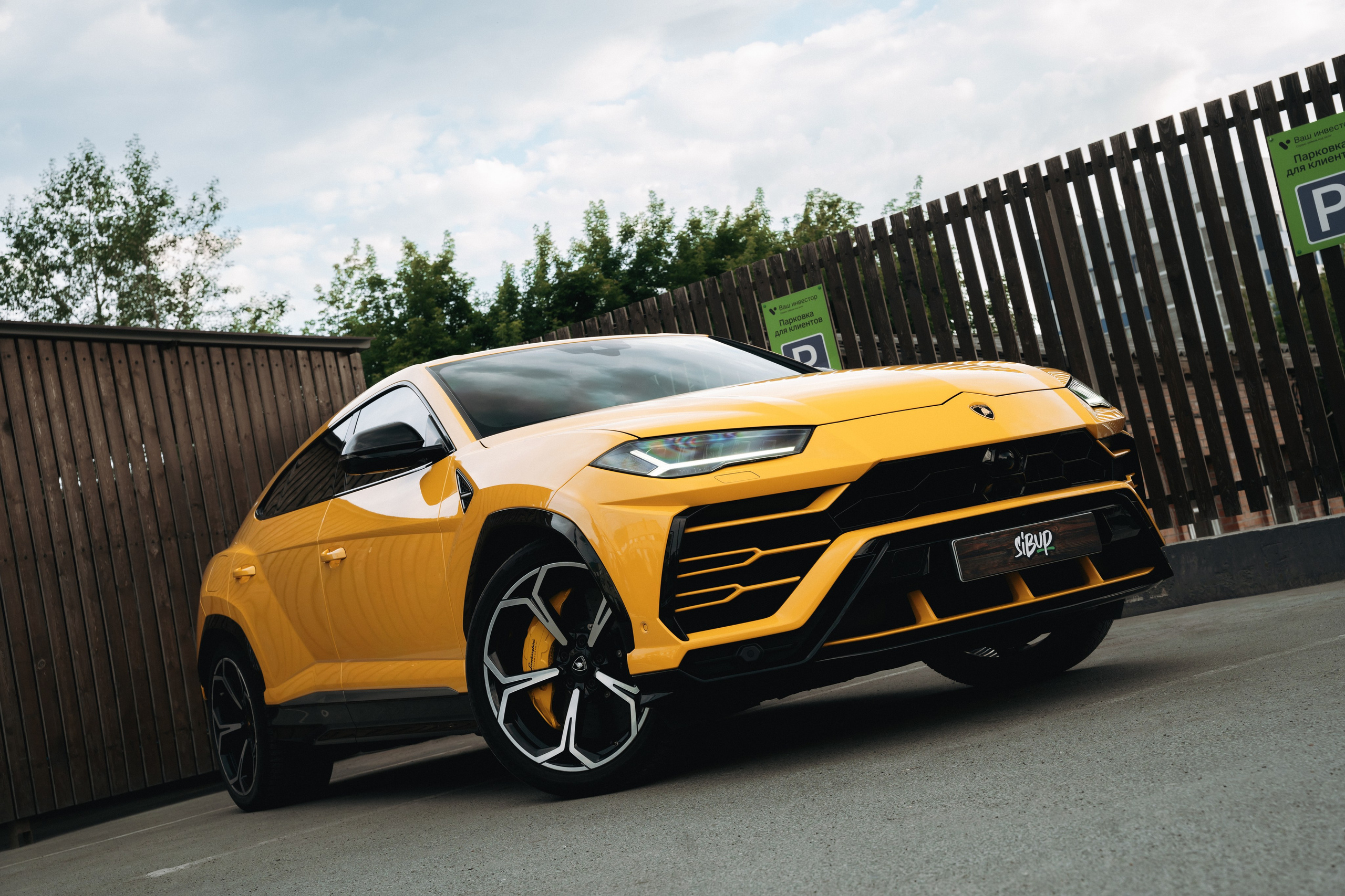 Lamborghini Urus. Автомобильный фотограф и видеограф в Новосибирске|Александра Косухина