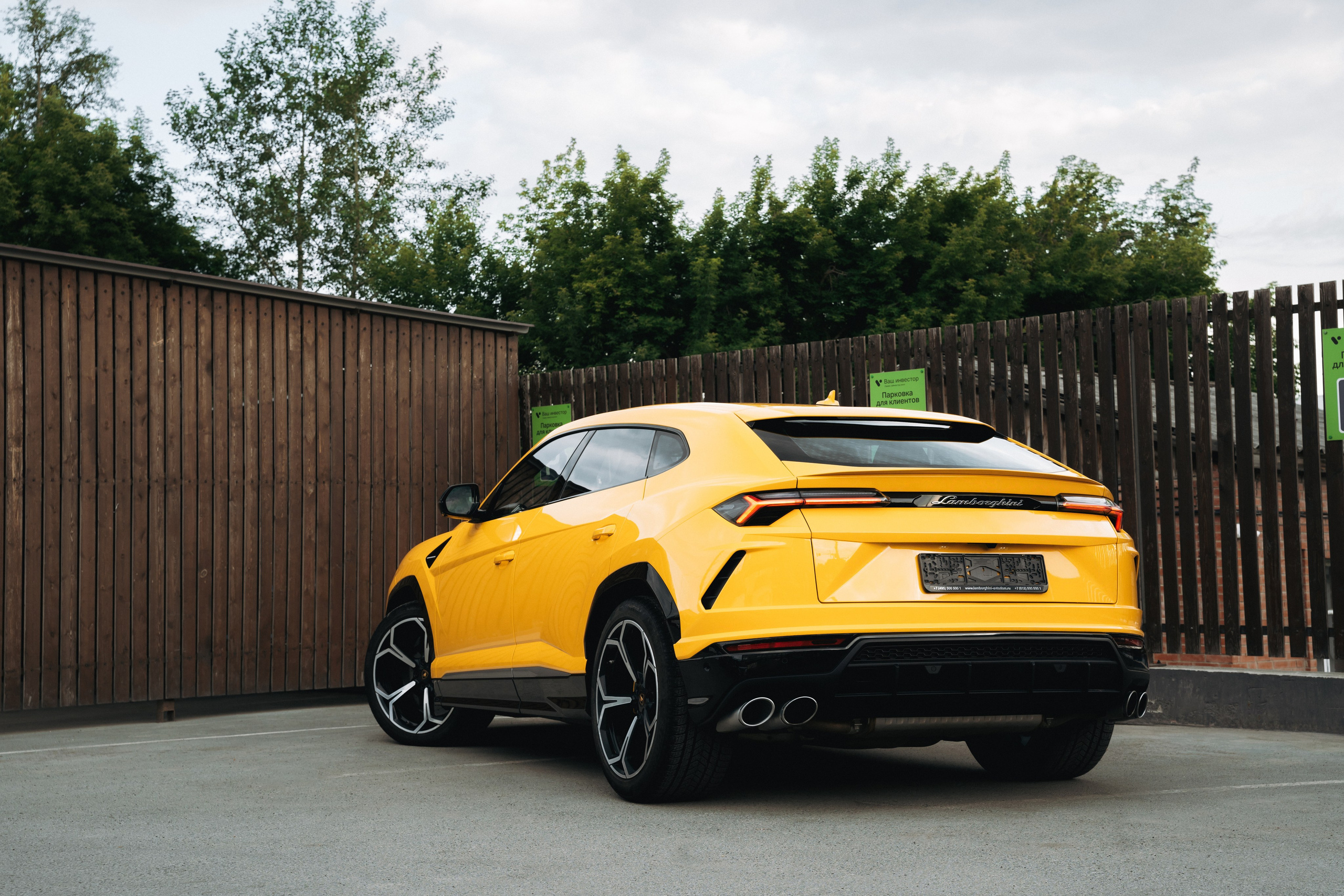 Lamborghini Urus. Автомобильный фотограф и видеограф в Новосибирске|Александра Косухина