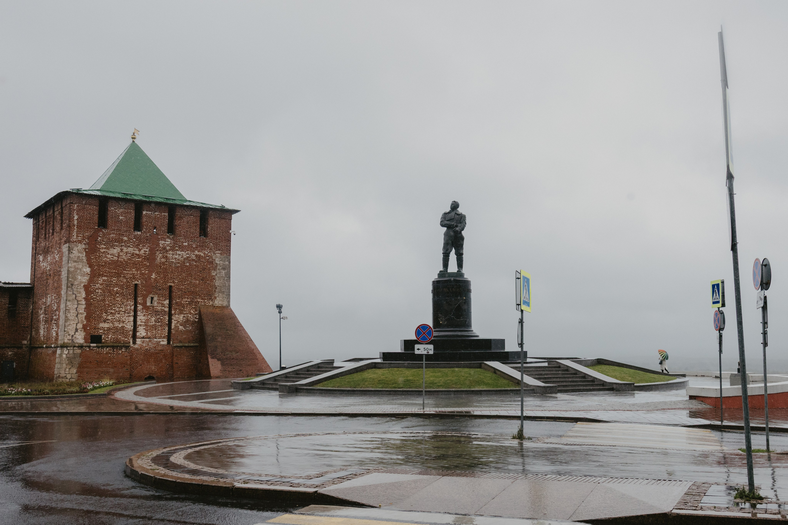 Дождливый Нижний Новгород. Фотограф Эльмира Лин