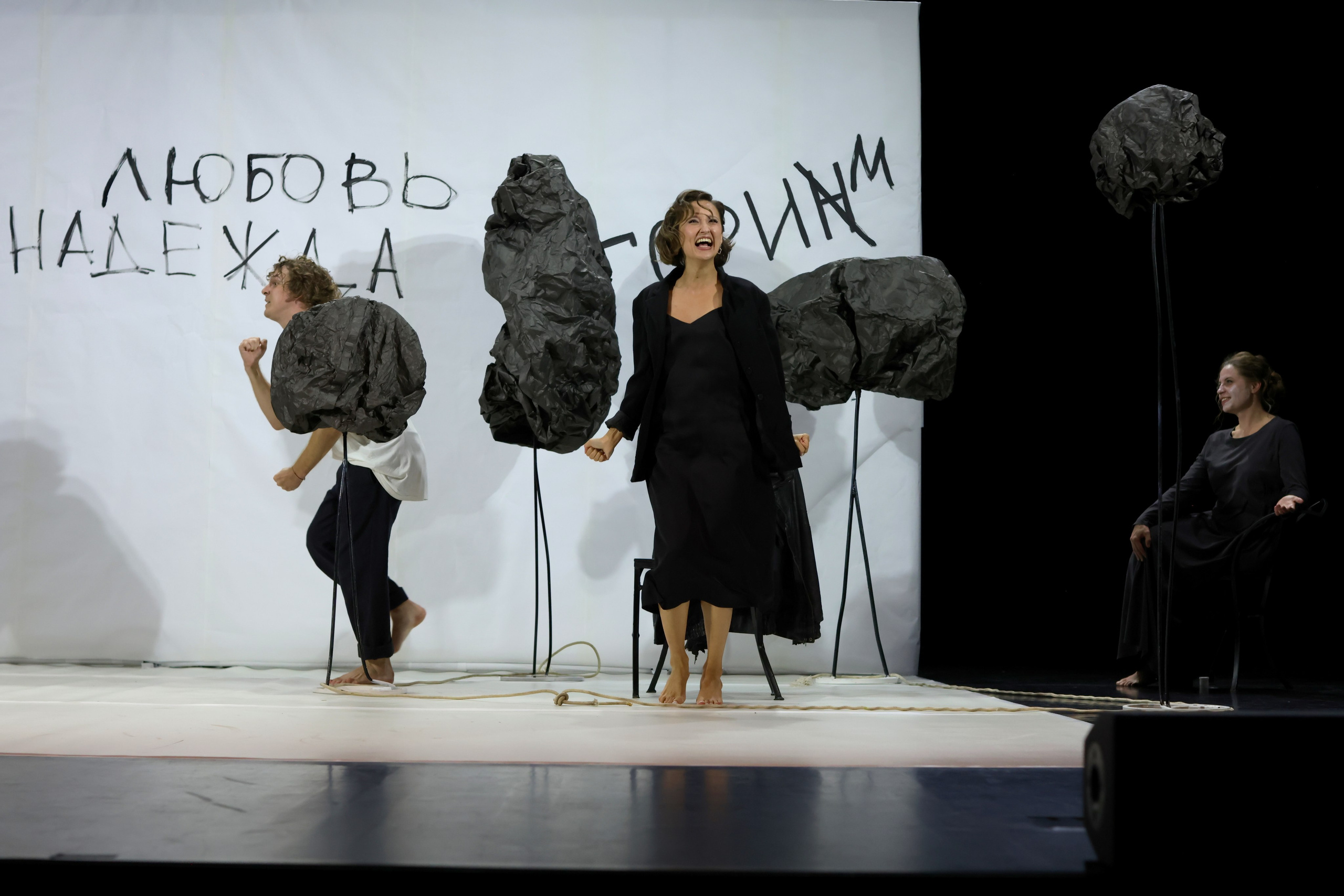 Спектакль «Забыть Герострата», Театр «Сначала-Сначала театр» (цвет). Наталья Алексеенко. Фотохудожник в Москве. Репортаж, портрет, стрит