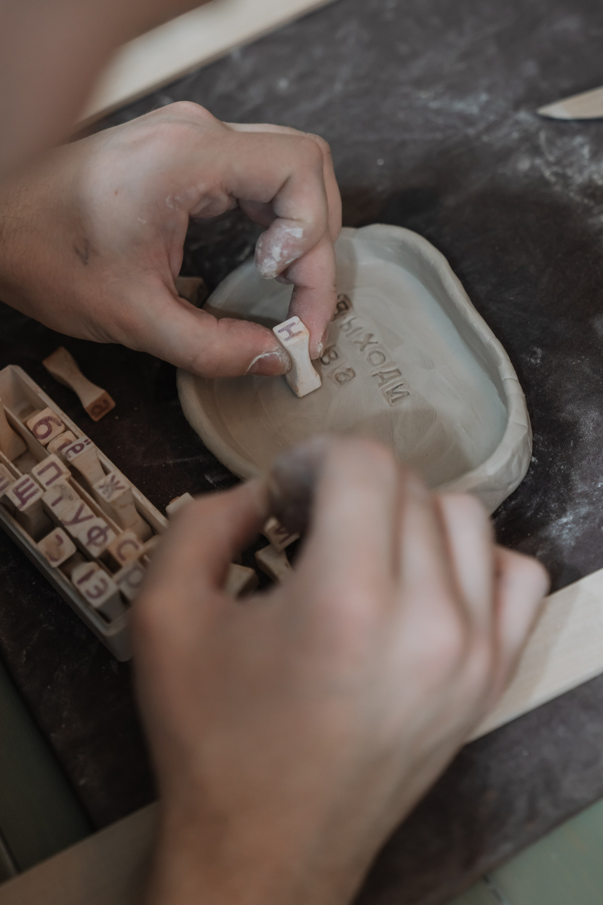 Даша и Игорь. Евгения Арефьева — свадебный и портретный фотограф в Чите