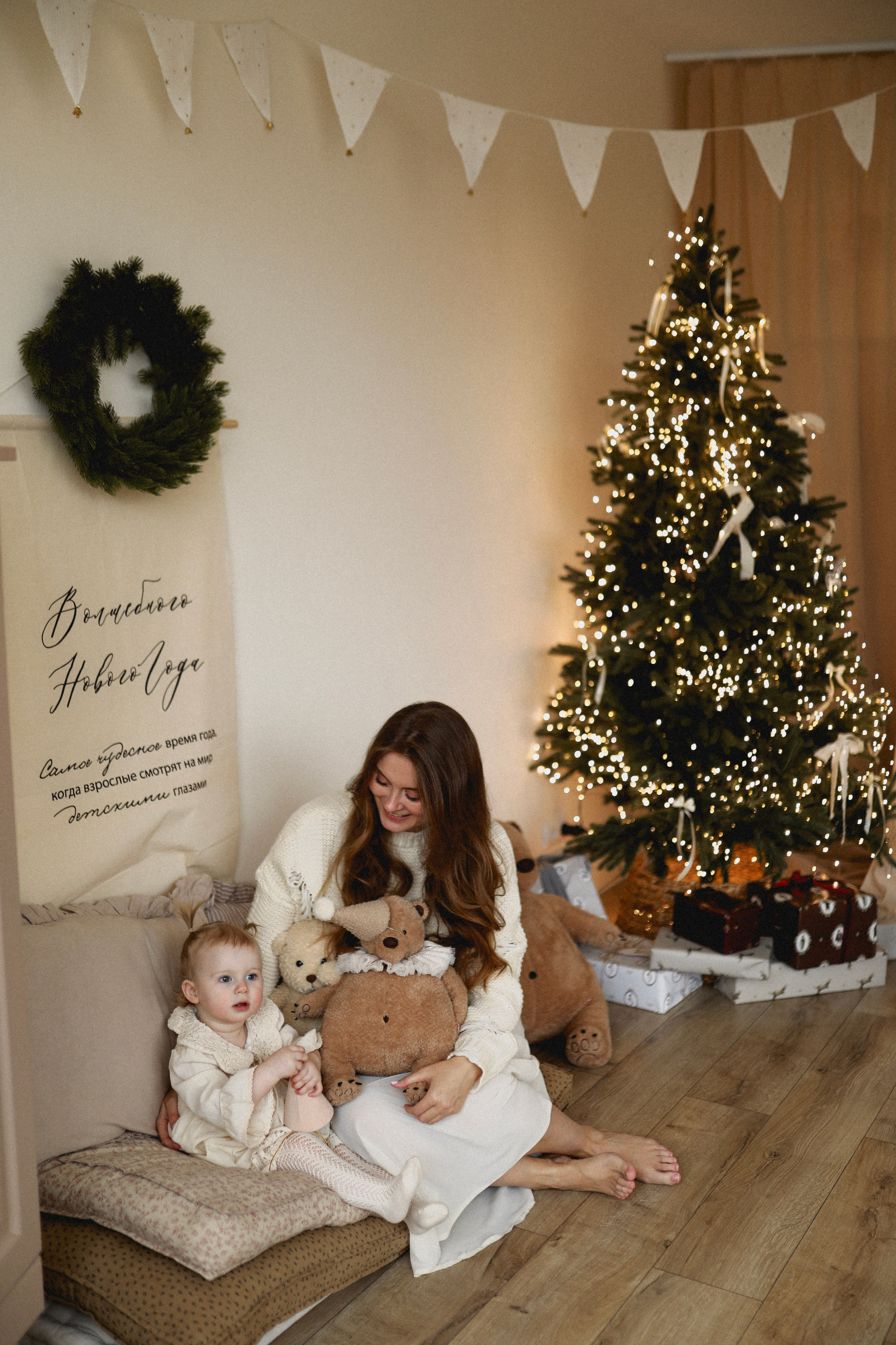 Дочки-матери