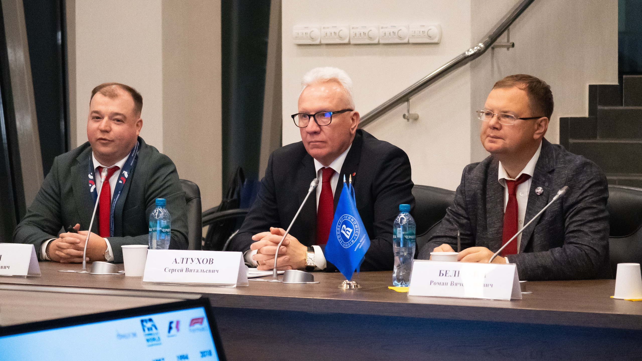 XI Международная научно-практическая конференция по спортивному менеджменту. Фотограф и видеооператор Екатерина Гнатюк