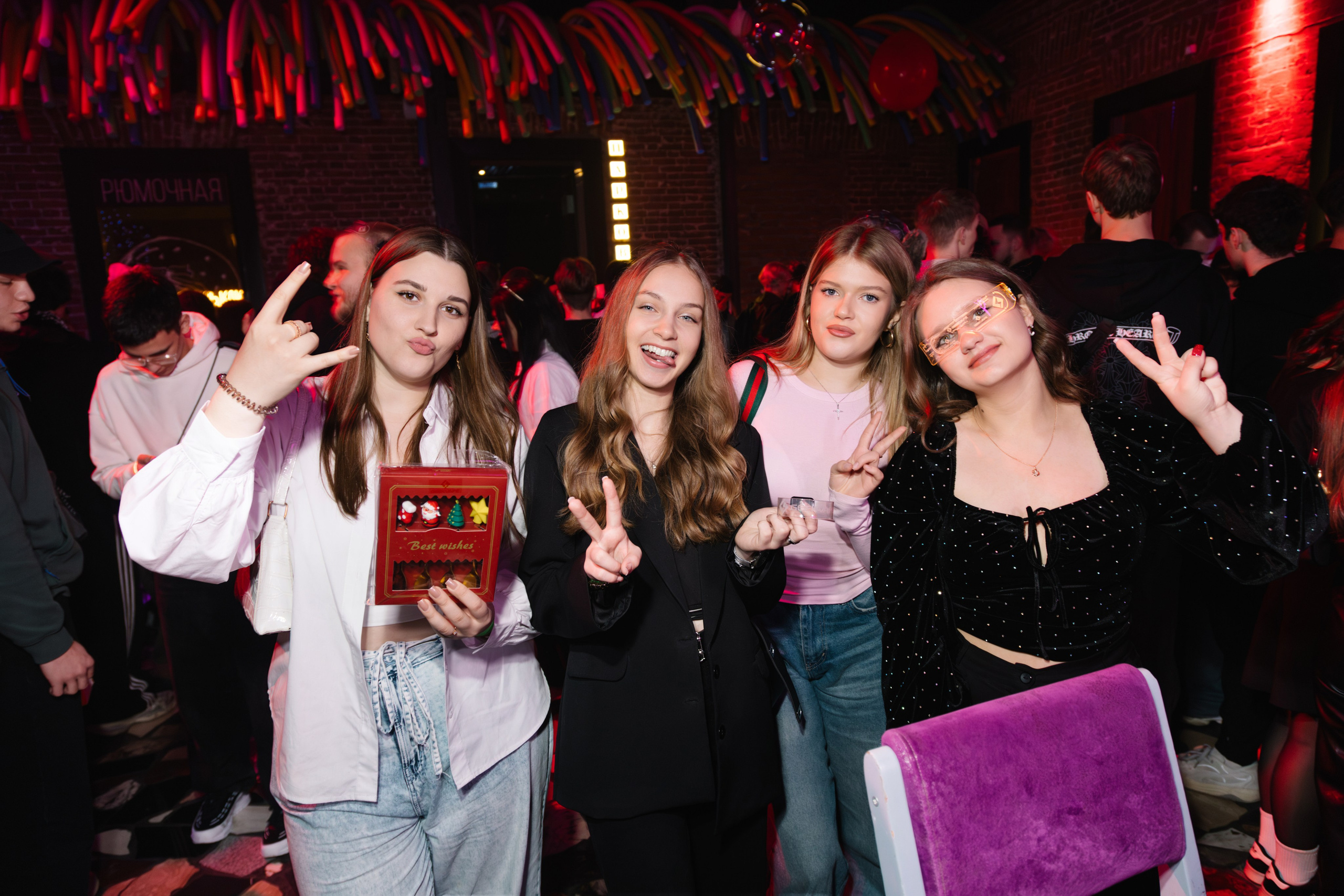 GEEKVAPE. Артур Иликчян — Wedding & Event фотограф в Краснодаре