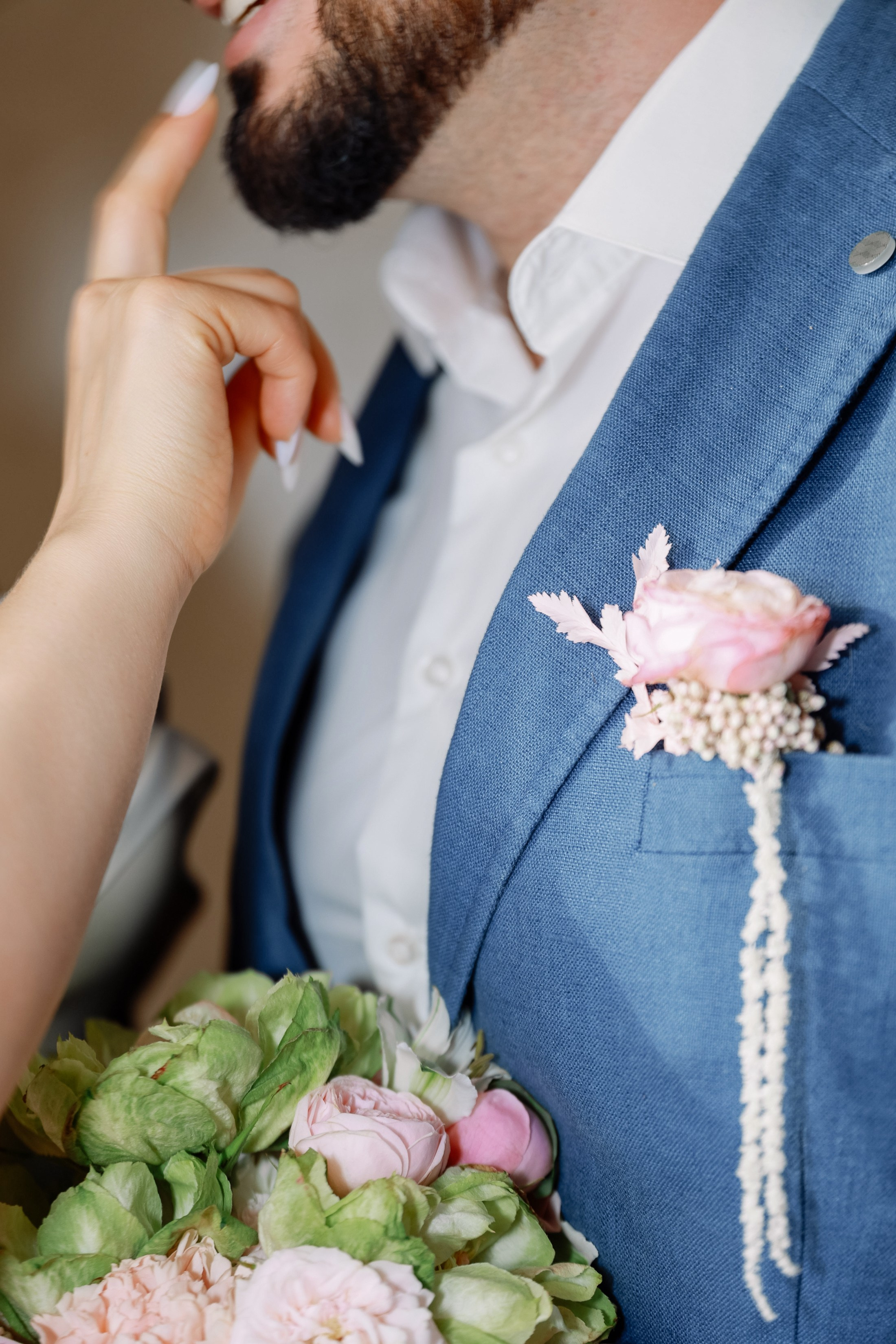 Мария и Андрей ЗАГС. Фотограф Юлия Мальцева