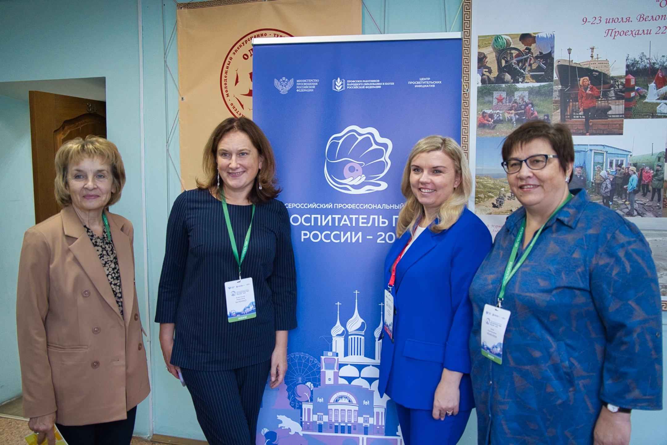 Конкурс Воспитатель года. Галерея ПрофАС