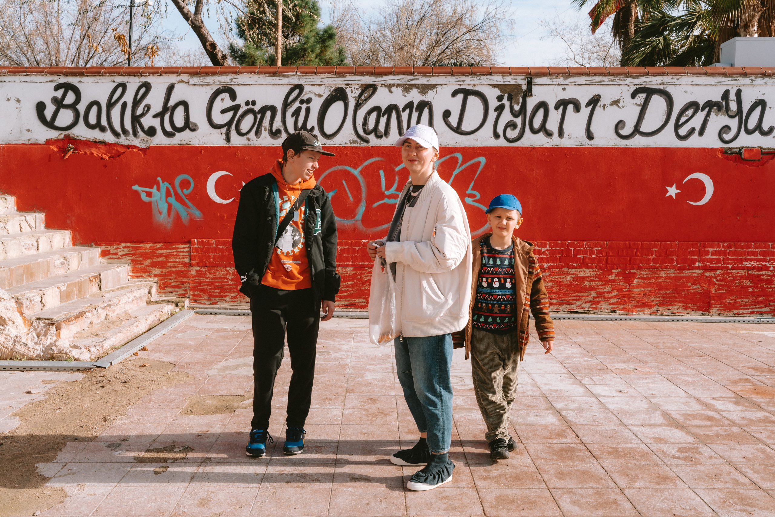 Текирдаг, Турция