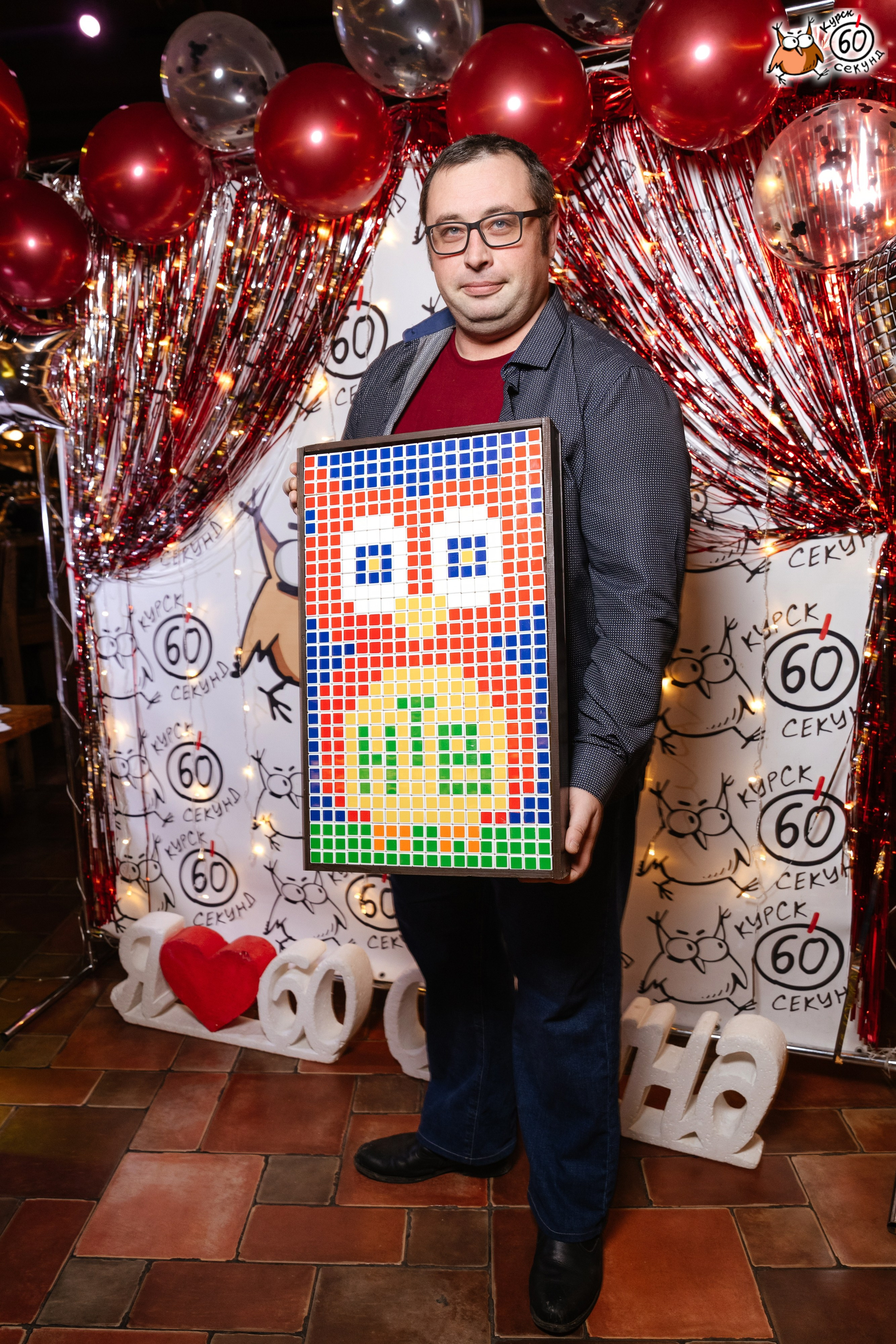 День рождения клуба 60 секунд. Семейный фотограф — Макс Белогрудов