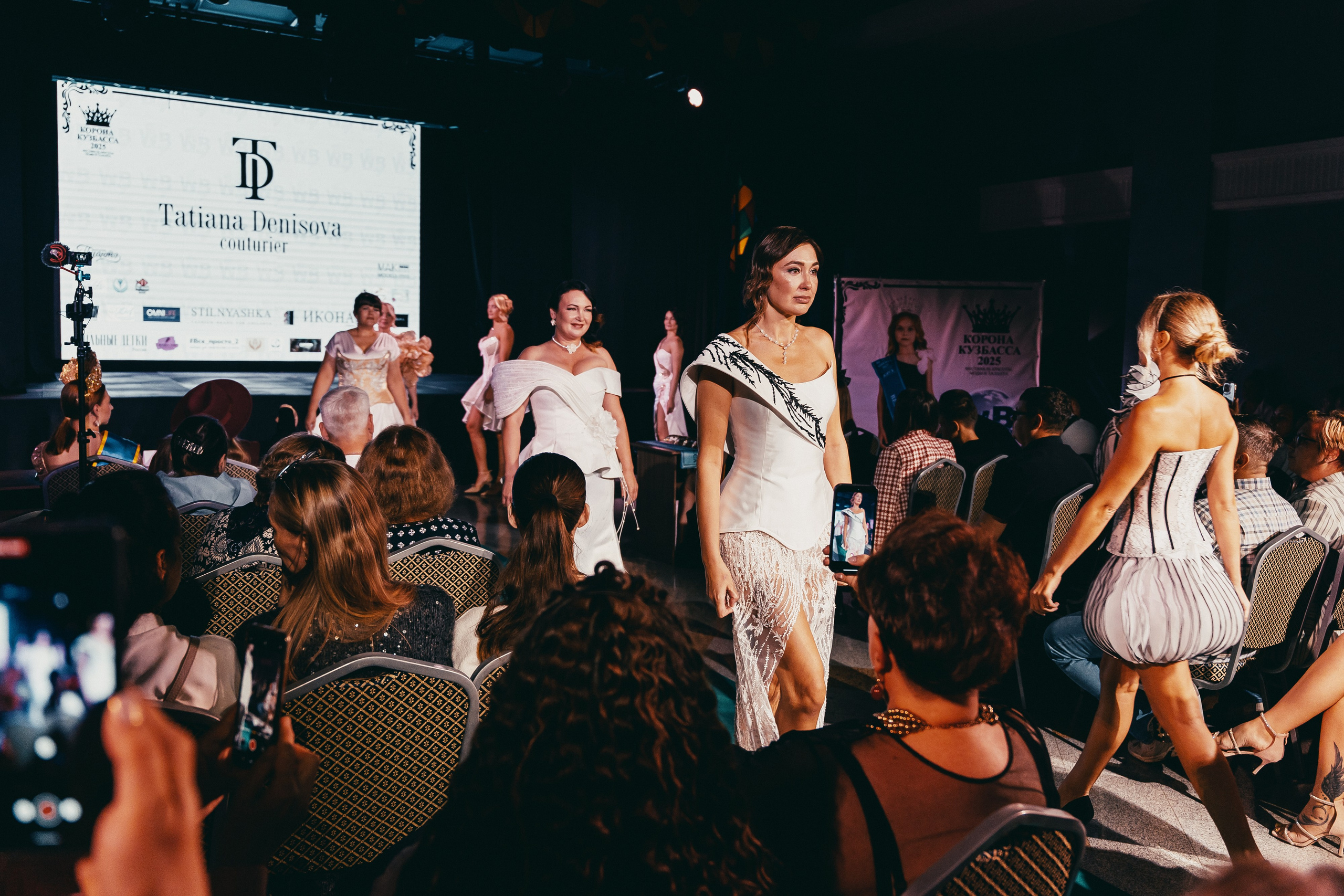 Фотографии Корона Кузбасса 2025. Фотограф в Новокузнецке Иван Дендин