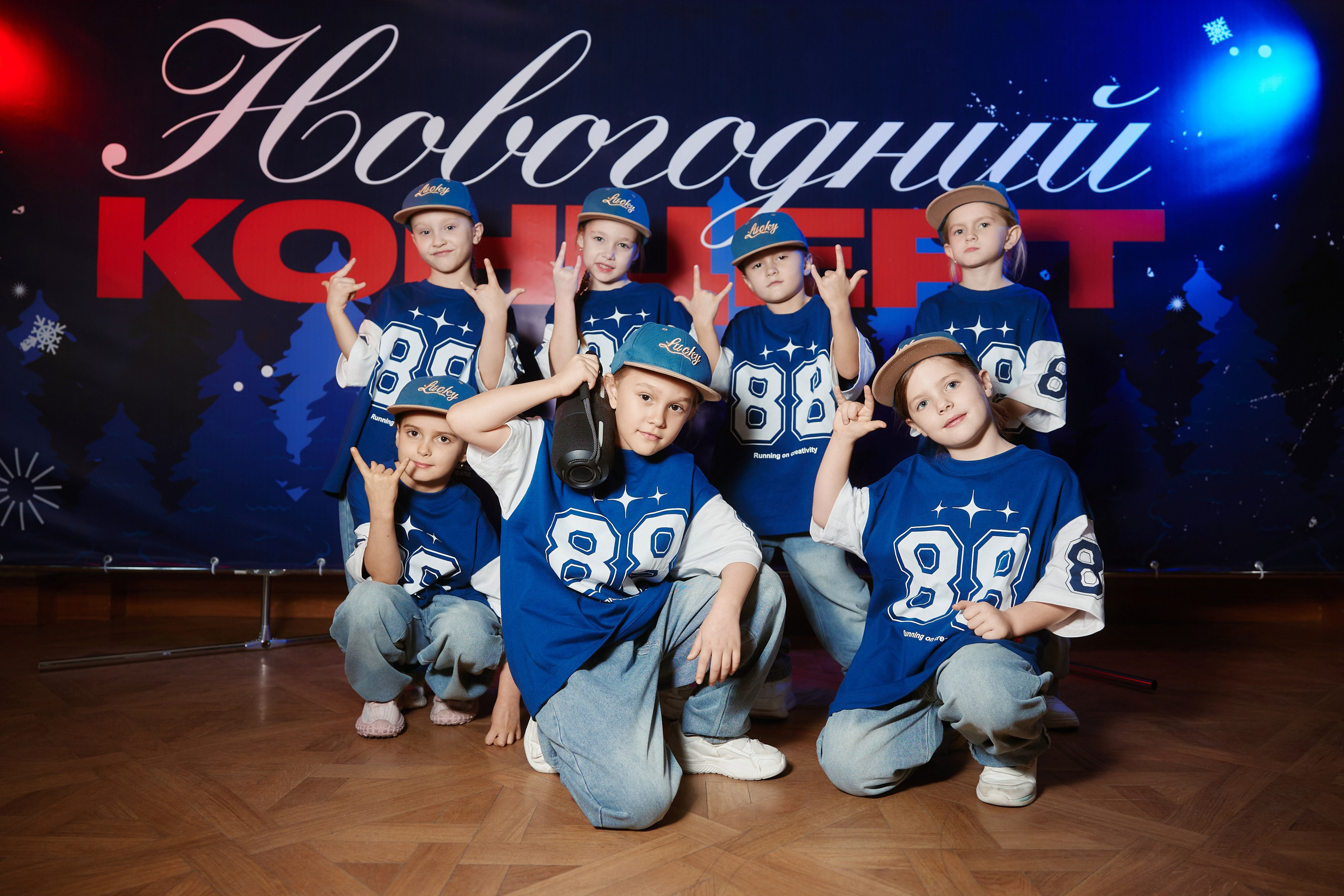 LA Dance | Новогодний отчетный концерт. ФОТОГРАФ НА МЕРОПРИЯТИЕ ОТ СОЛЬ МЕДИА PRODUCTION