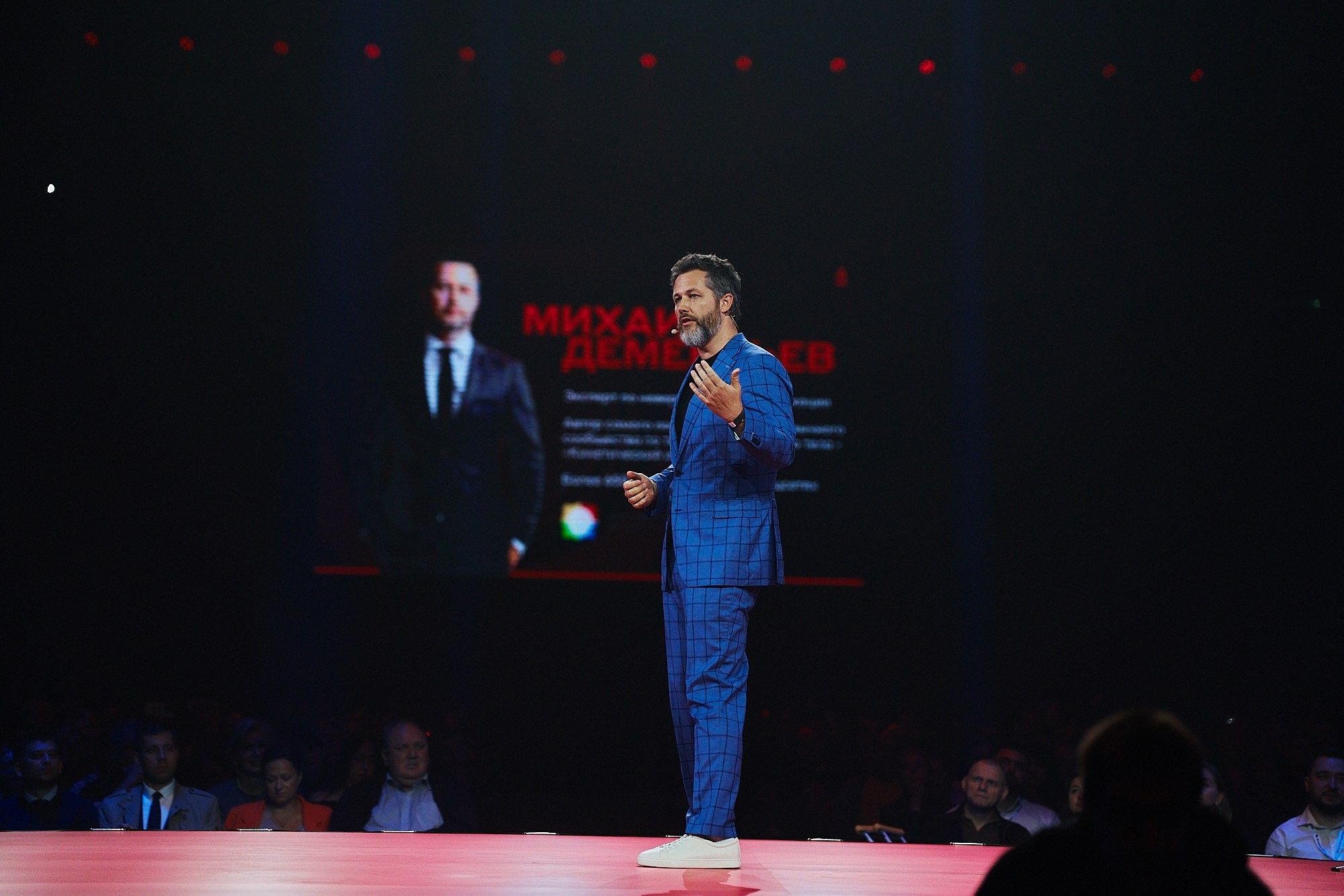 АЛЬФА-КОНФА|Репортаж. ФОТОГРАФ НА МЕРОПРИЯТИЕ ОТ СОЛЬ МЕДИА PRODUCTION