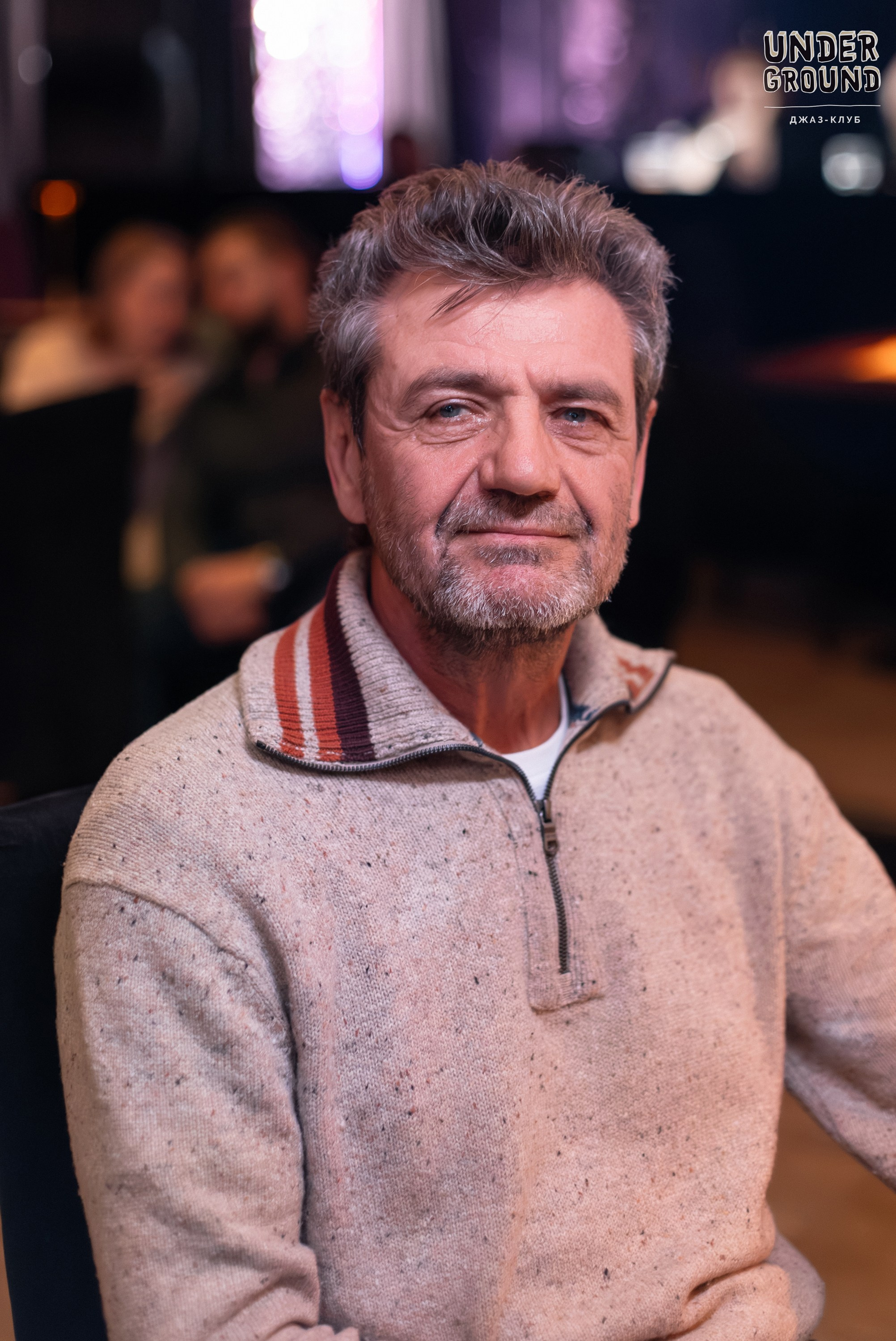 Under Ground. Свадебный, репортажный, студийный фотограф в Новороссийске