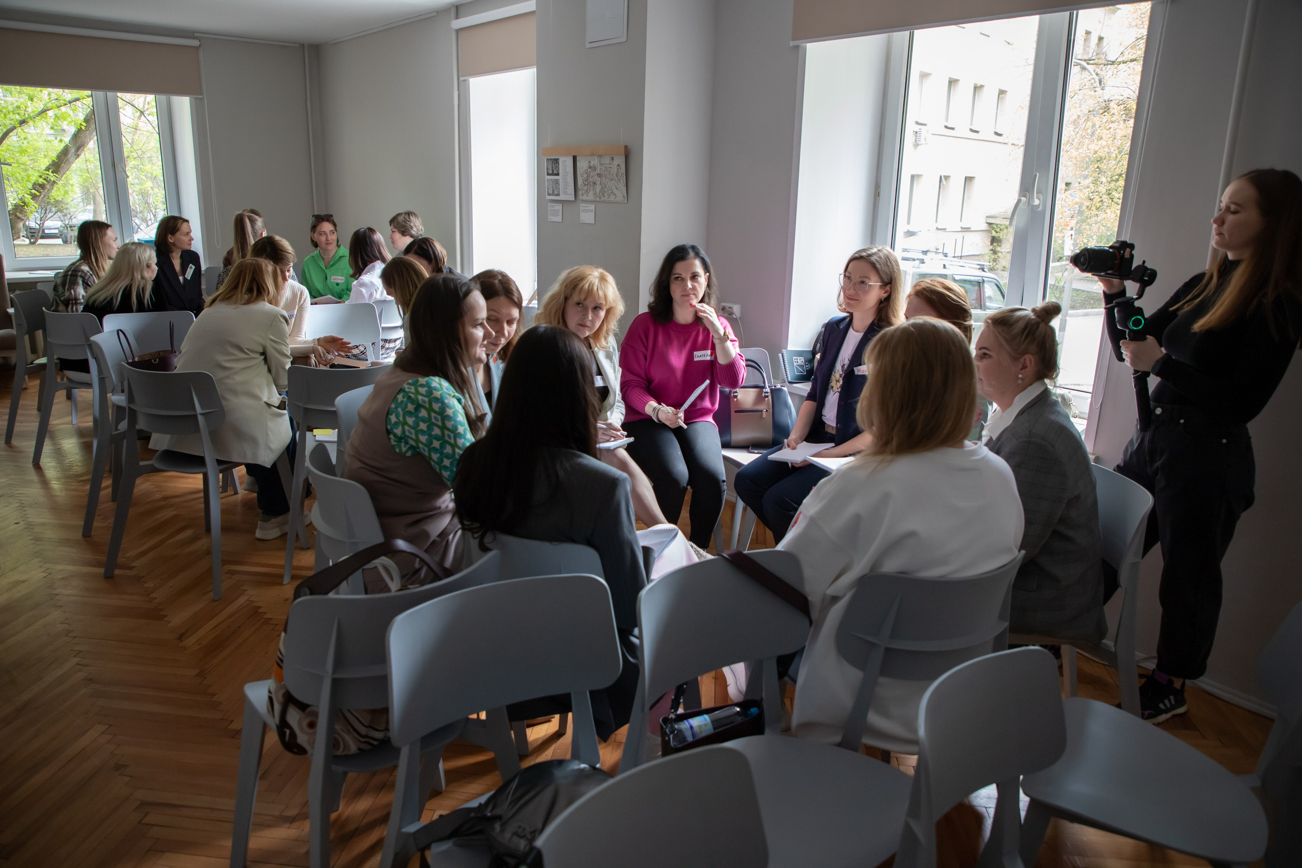 Конференция