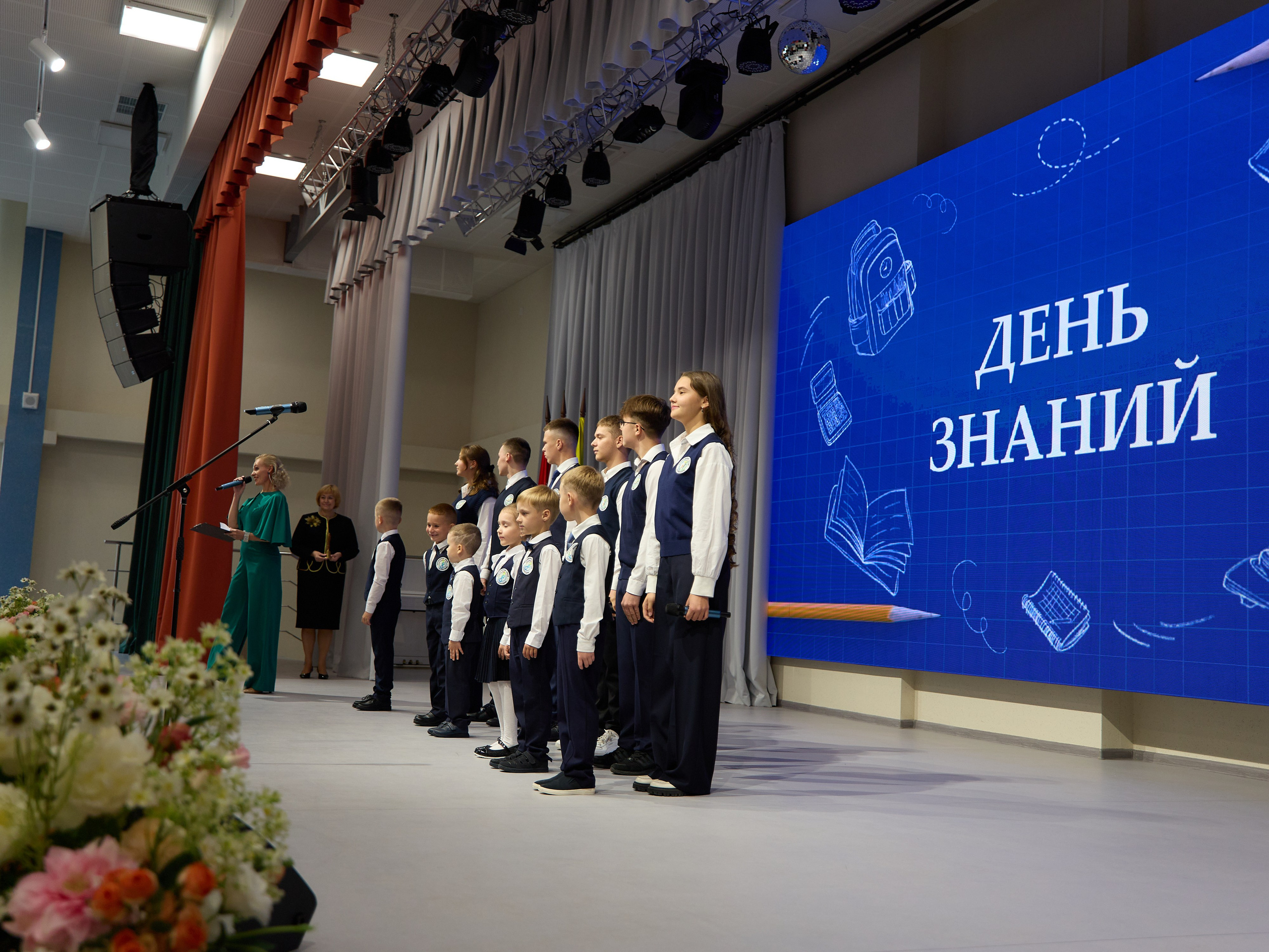 инновационный лицей созвездие текслер губернатор челябинской области