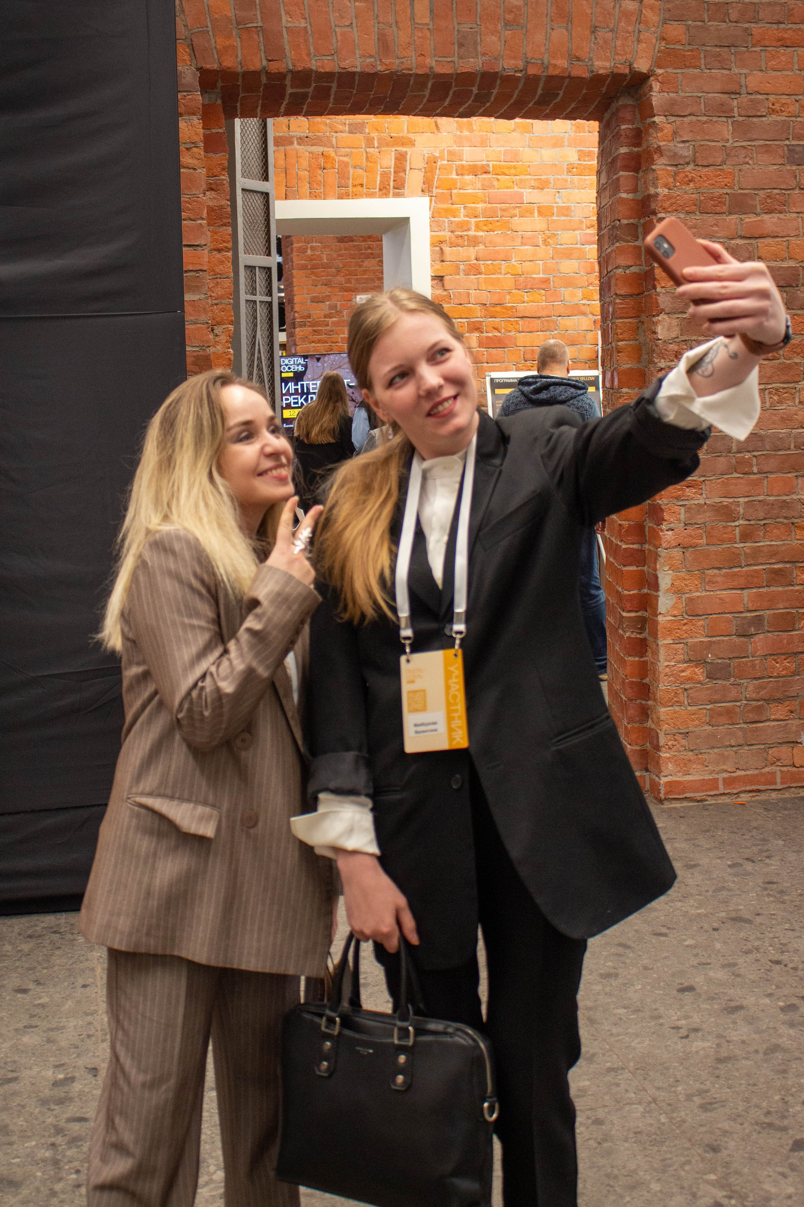 Конференция «Digital Осень». Фотограф Шагалов Михаил