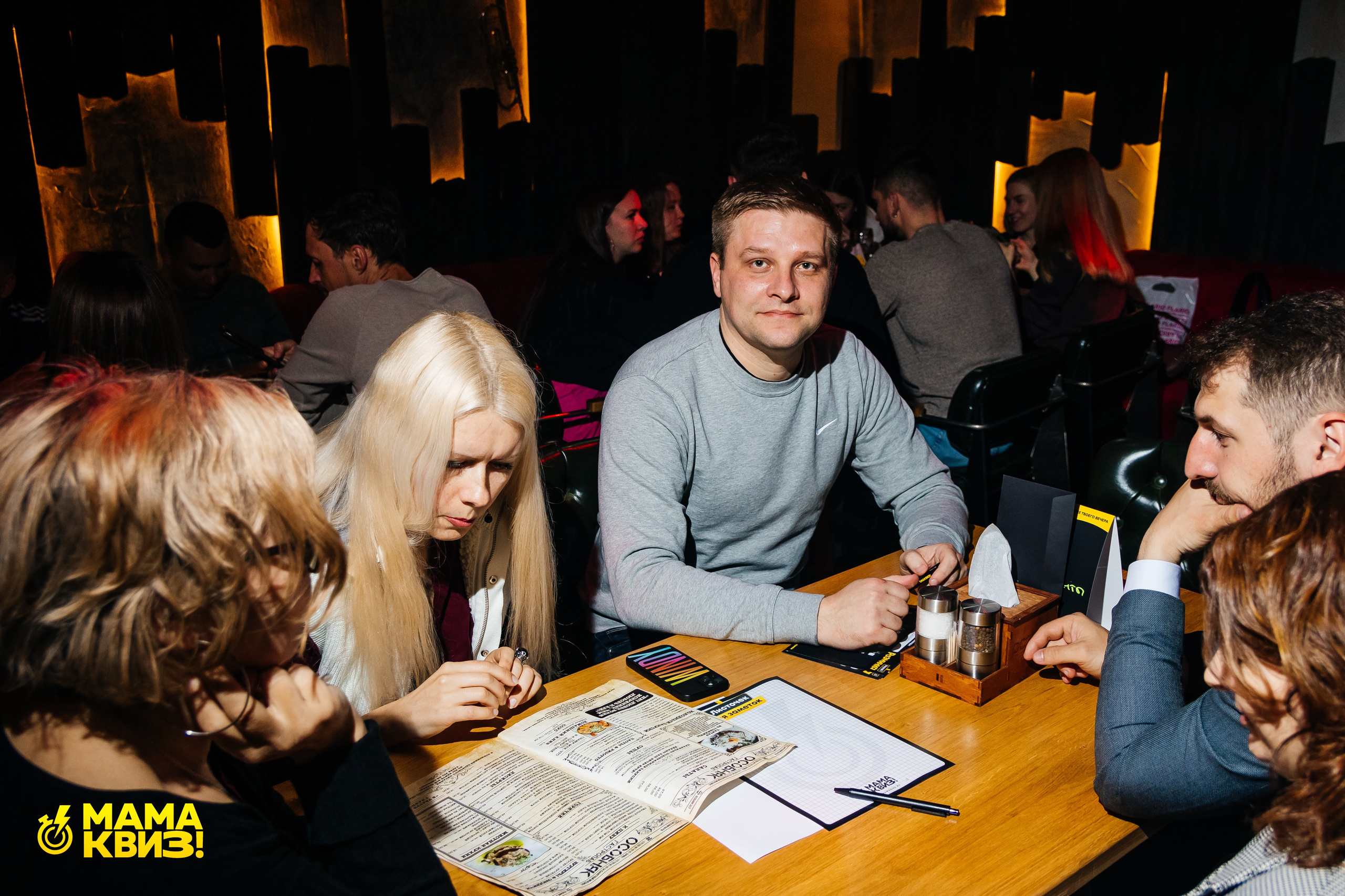 МАМА КВИЗ!. Свадебный фотограф Минск, Фаниполь, Беларусь Кирилл Напреев