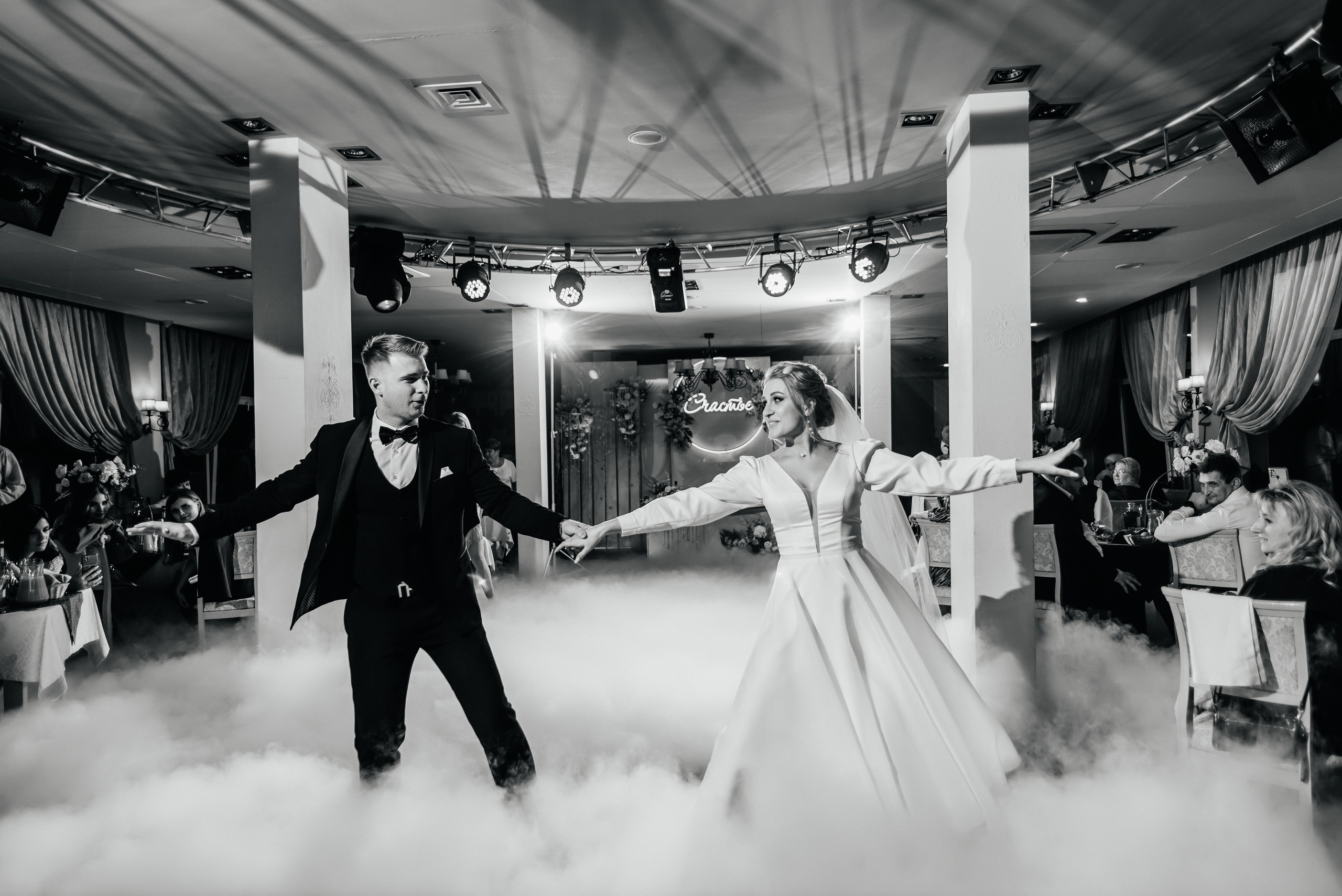 Roman & Daria. ФОТОГРАФ ИРИНА ШАМАТАВА