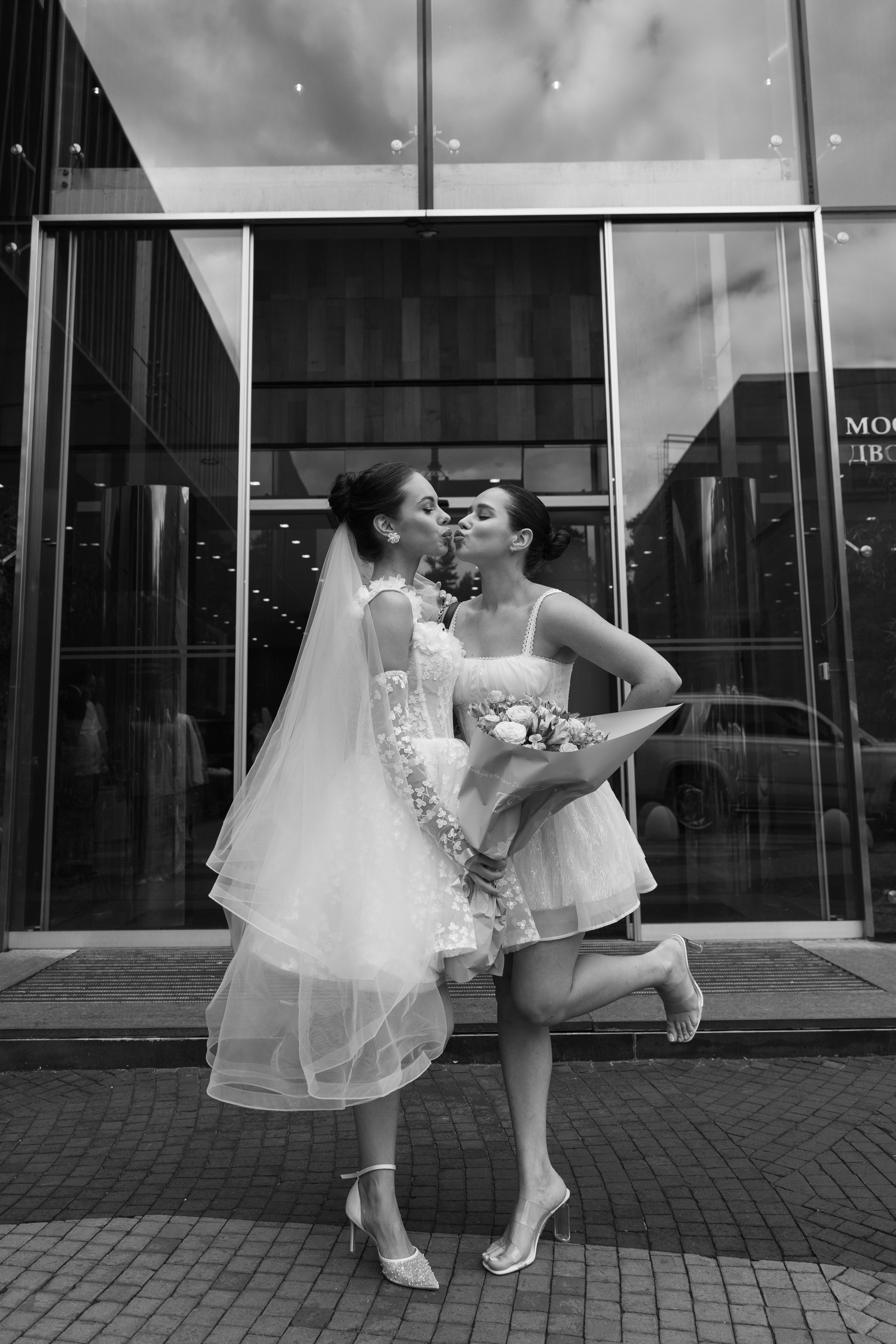 Мария и Владимир. Свадебный фотограф Татьяна Домарева