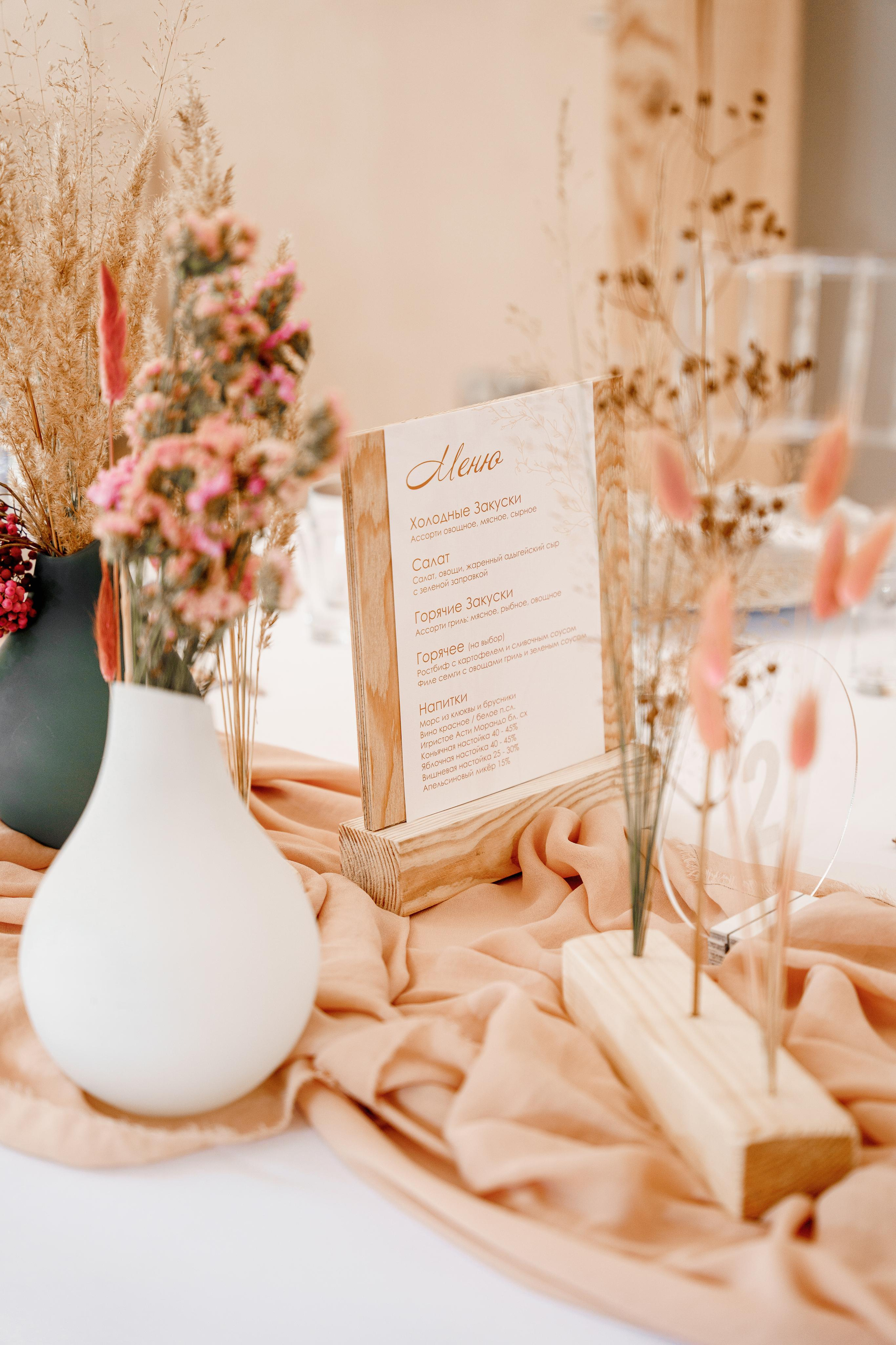 Свадьба Жени и Вали. Саша Потапкин Фотограф. Сочи, Екатеринбург, Москва