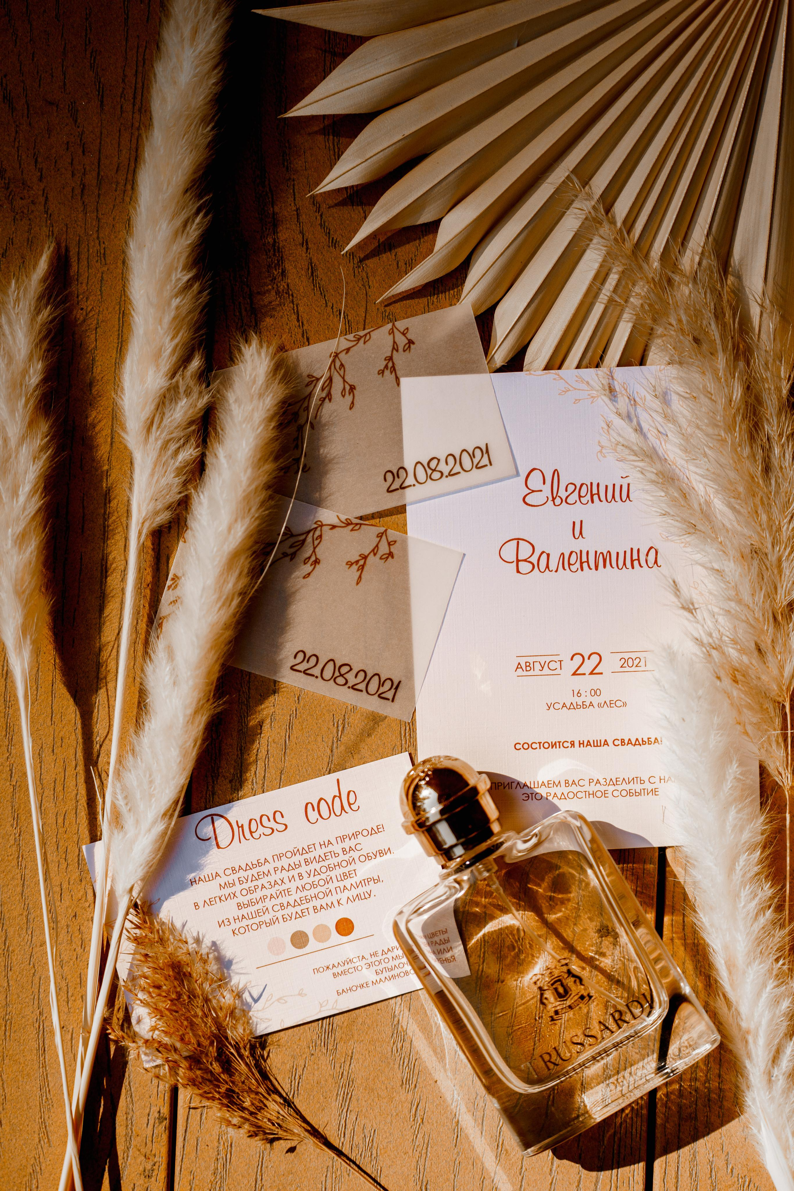 Свадьба Жени и Вали. Саша Потапкин Фотограф. Сочи, Екатеринбург, Москва