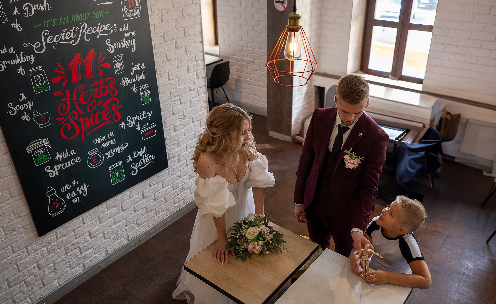 Ангелина и Александр