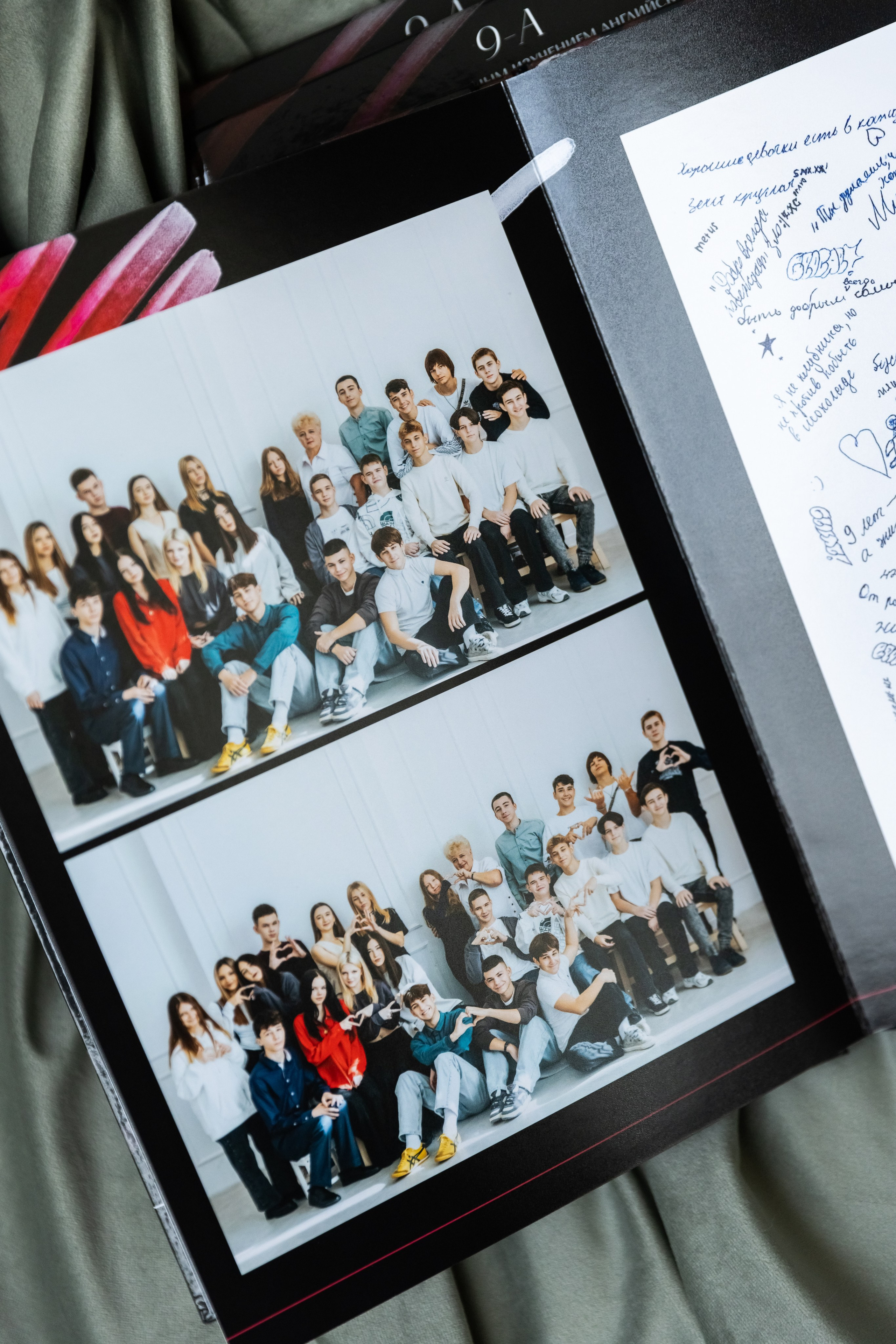 Выпускникам 9 класса 19 школа 2025. ВЫПУСКНЫЕ АЛЬБОМЫ | РОВЕСНИК | КЕРЧЬ