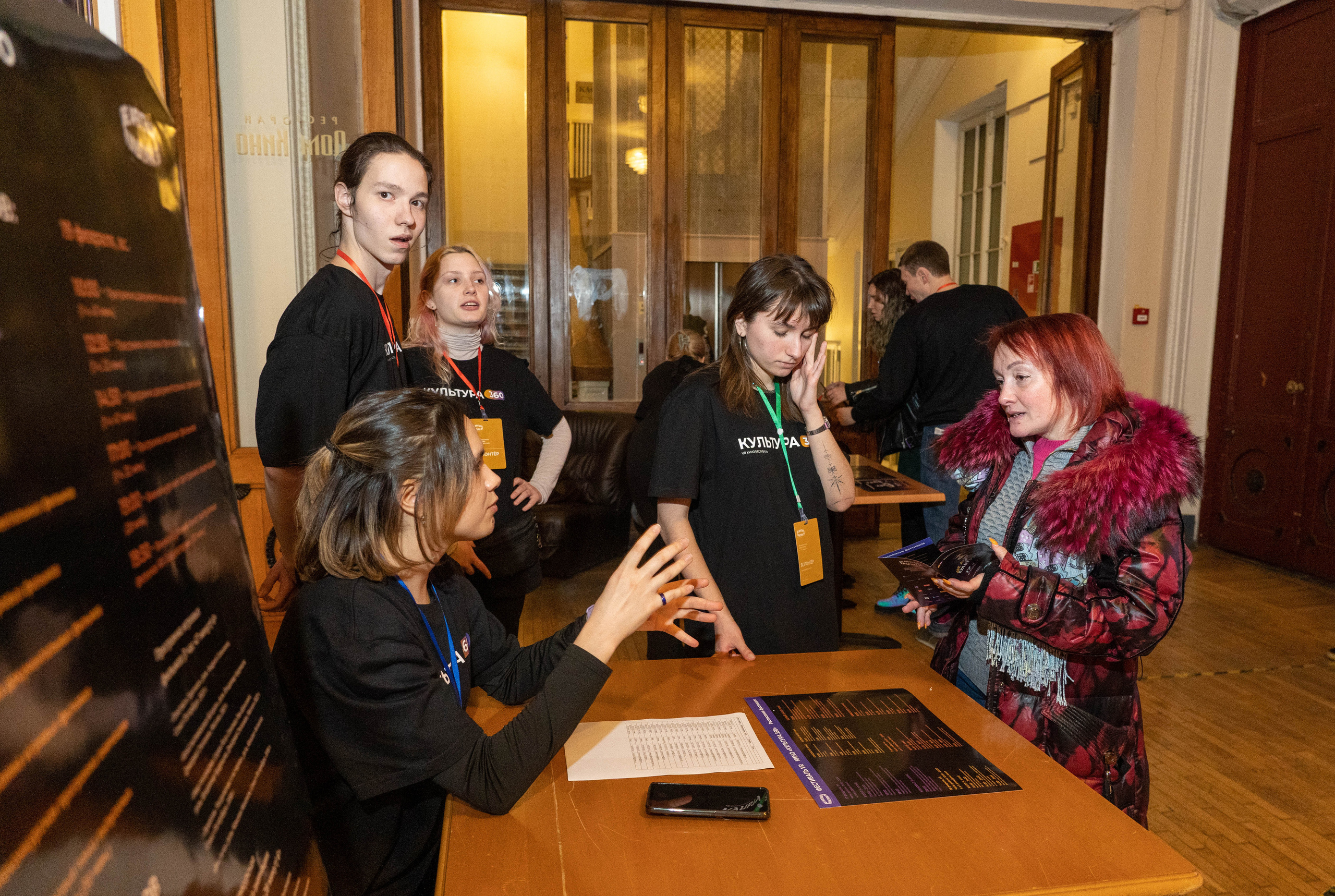 Репортаж. Репортажный фотограф в Санкт-Петербурге