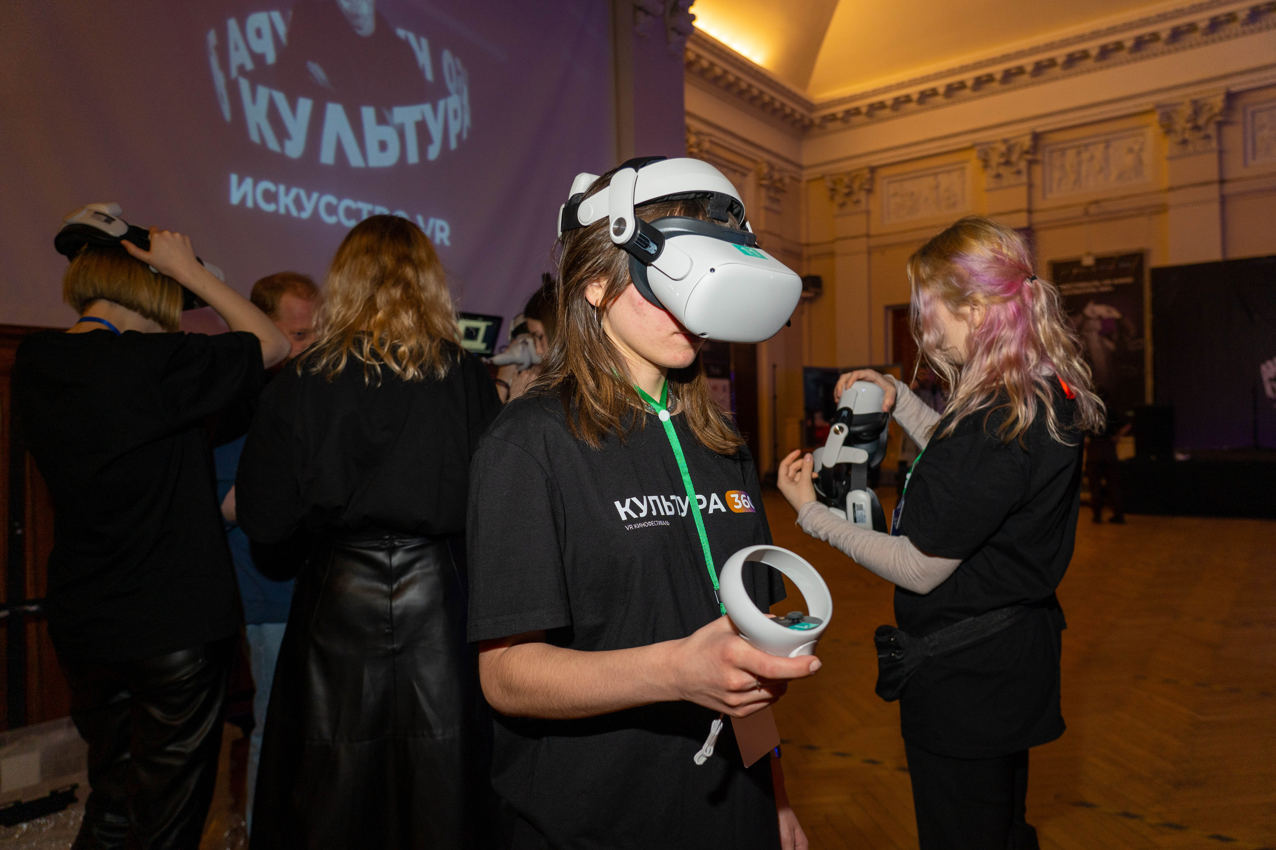 Репортаж. Репортажный фотограф в Санкт-Петербурге