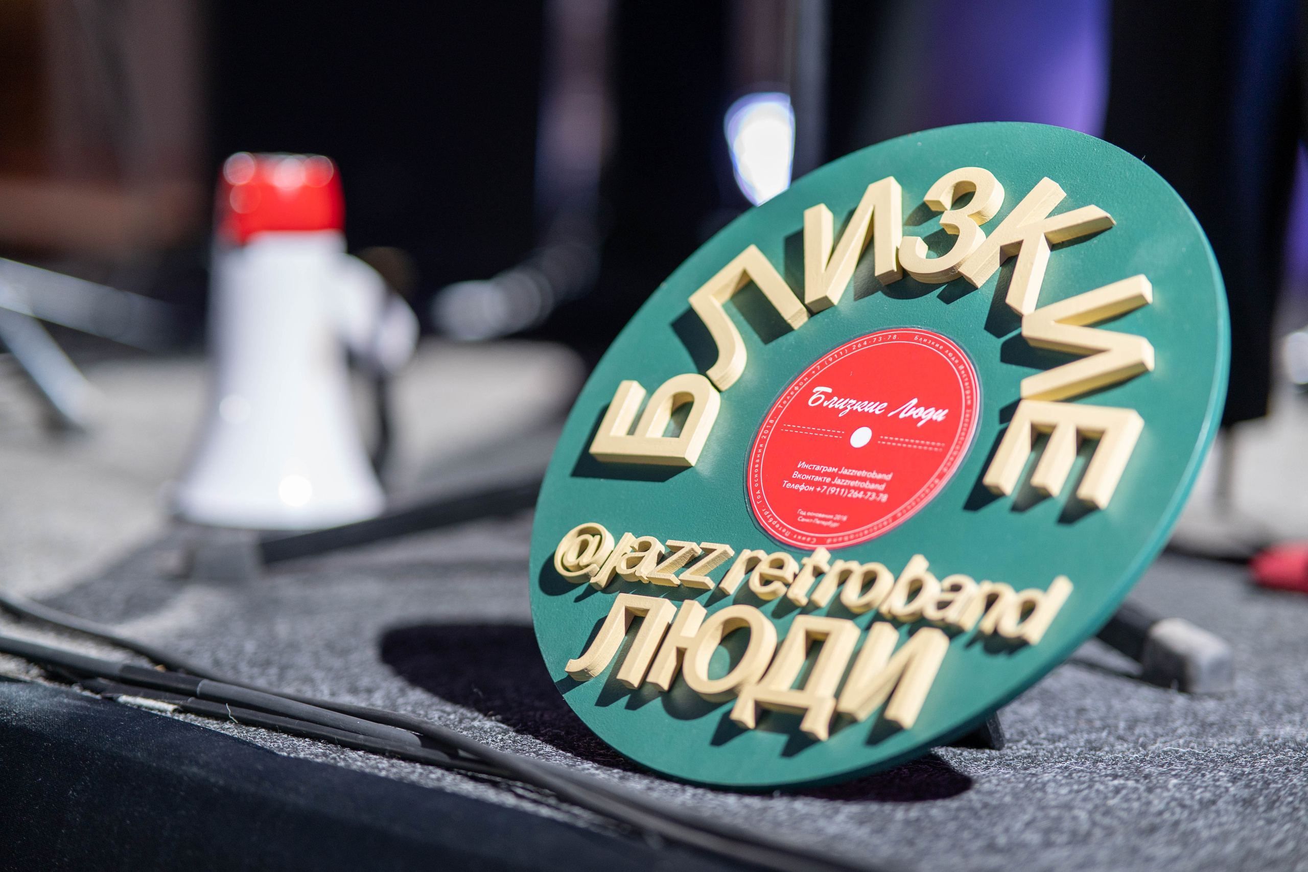 Репортаж. Репортажный фотограф в Санкт-Петербурге