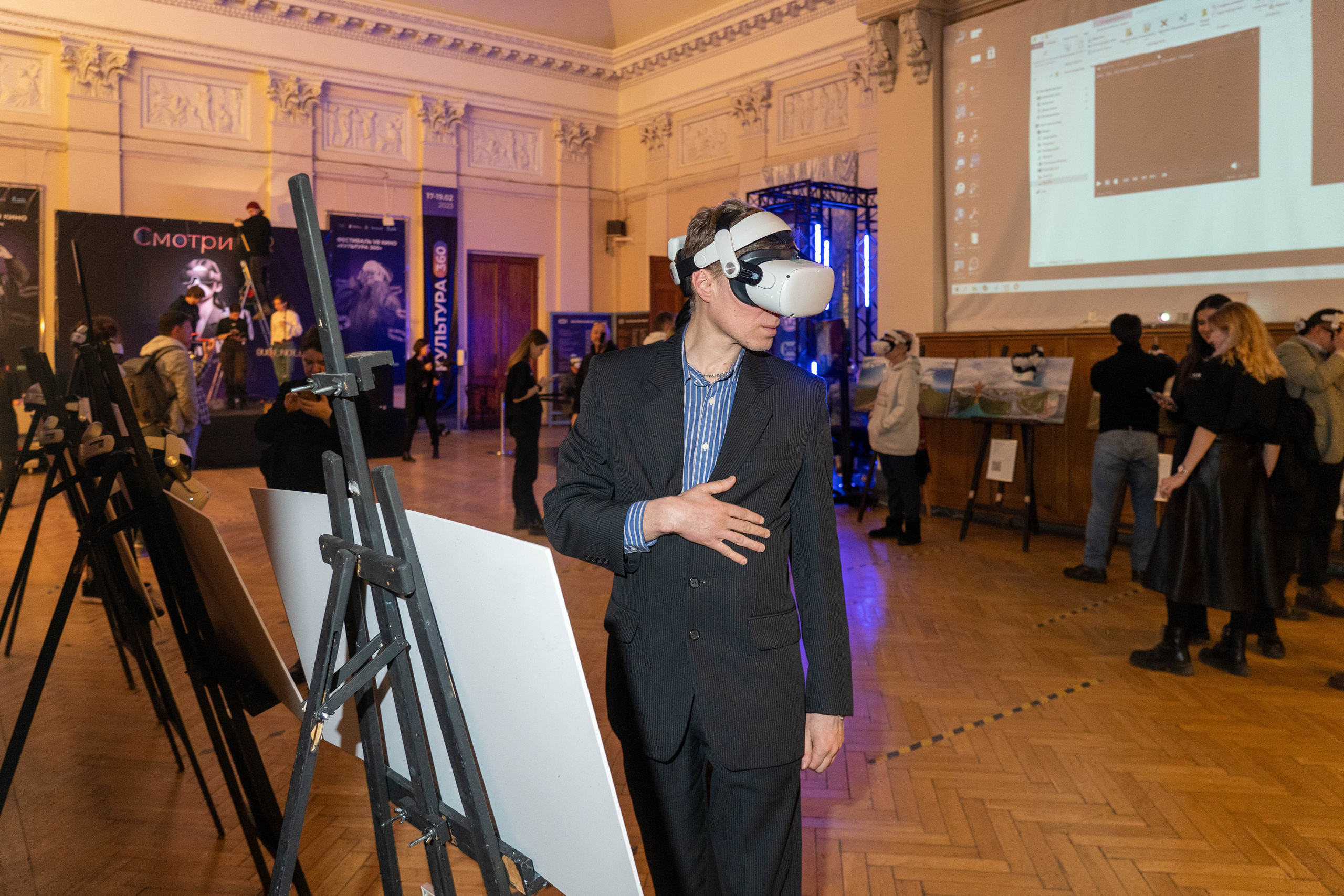 Репортаж. Репортажный фотограф в Санкт-Петербурге