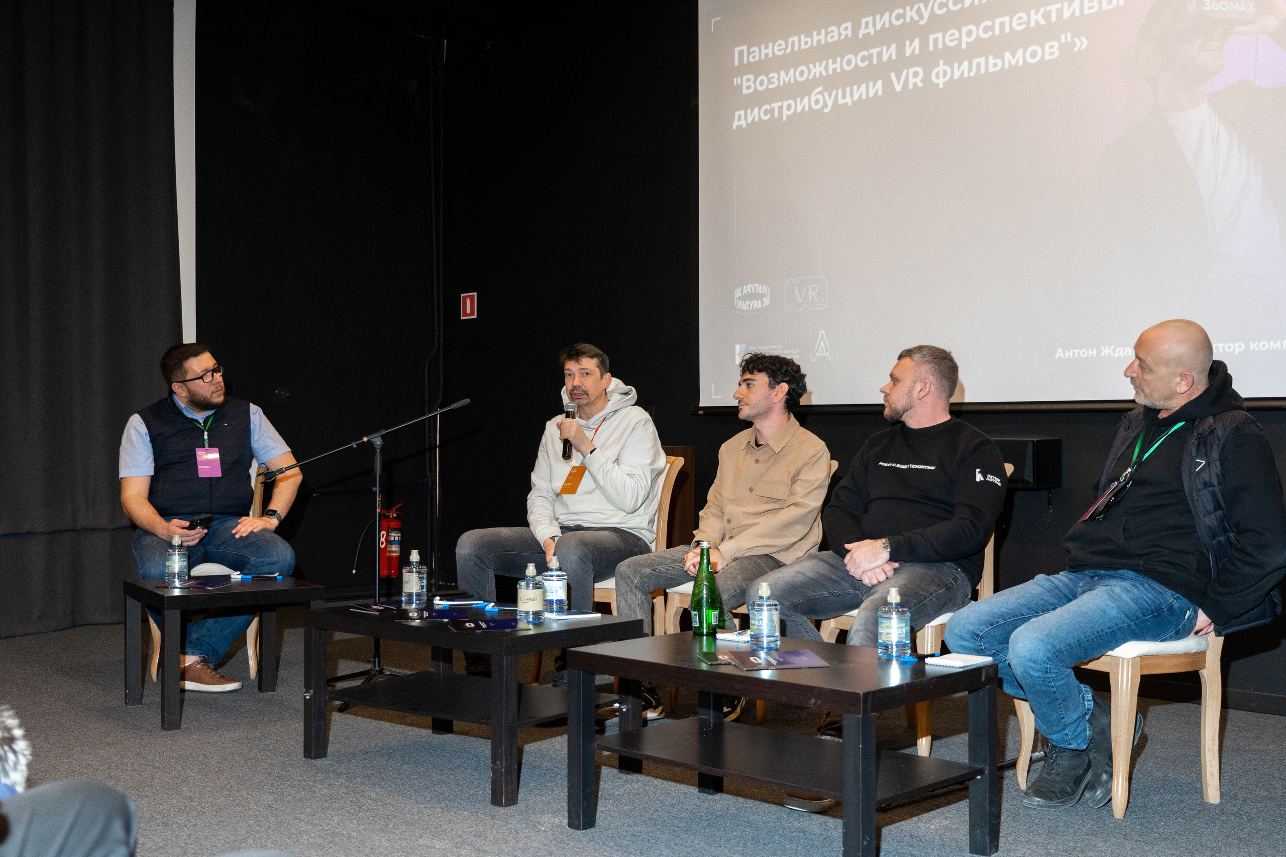 Репортаж. Репортажный фотограф в Санкт-Петербурге