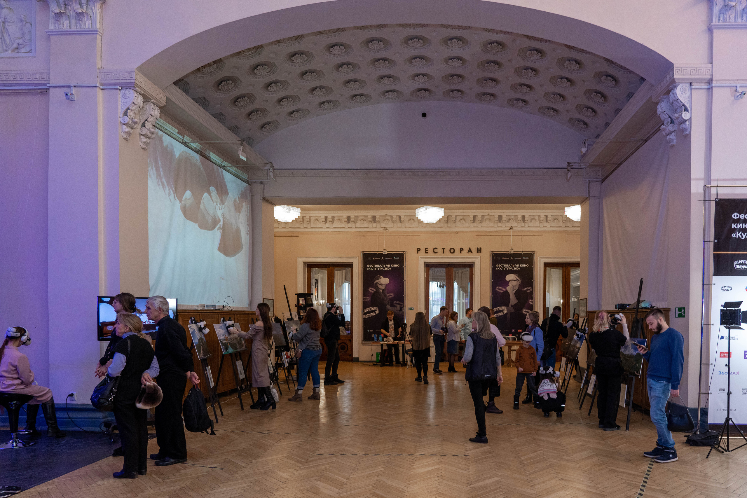 Репортаж. Репортажный фотограф в Санкт-Петербурге