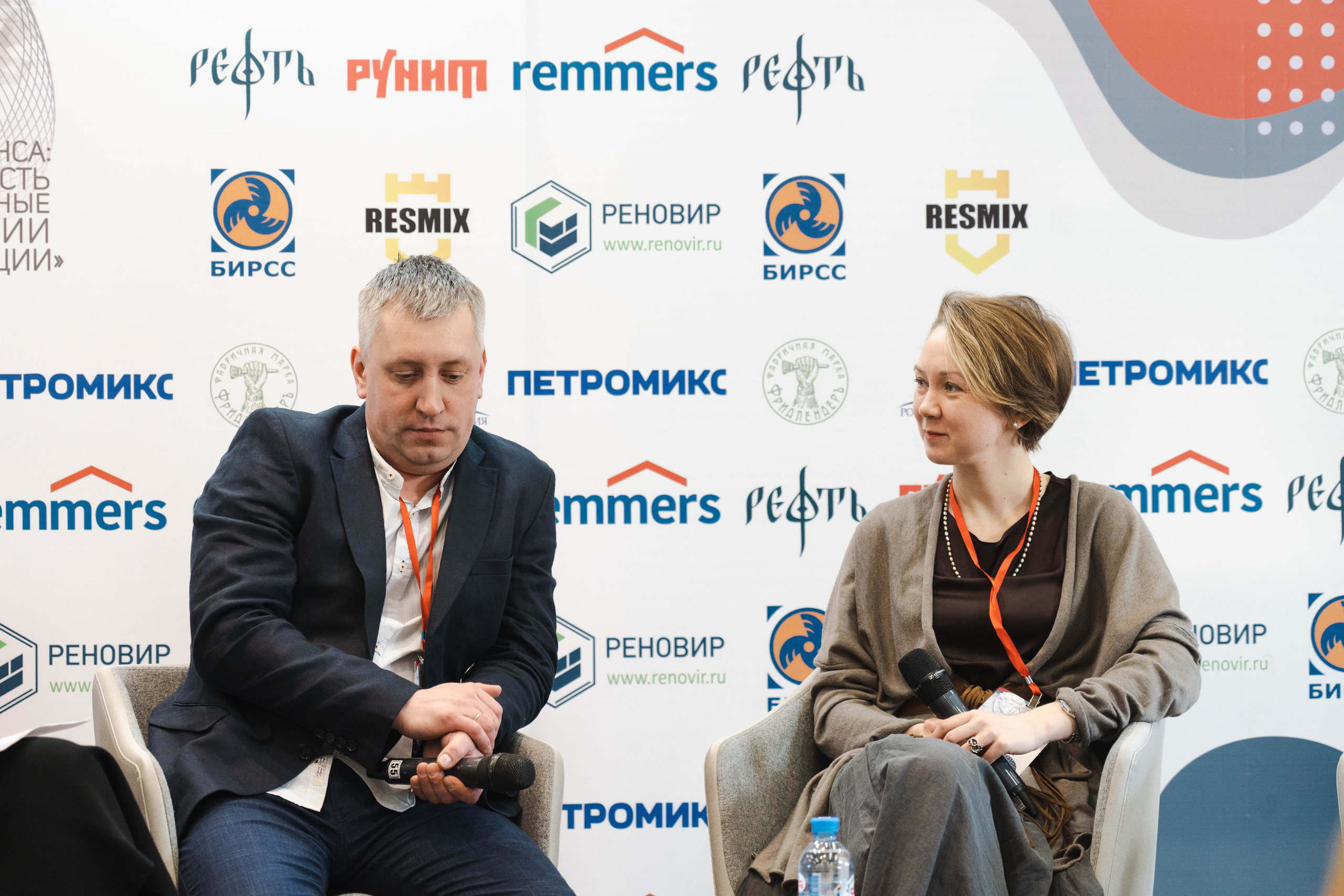 Репортаж. Репортажный фотограф в Санкт-Петербурге