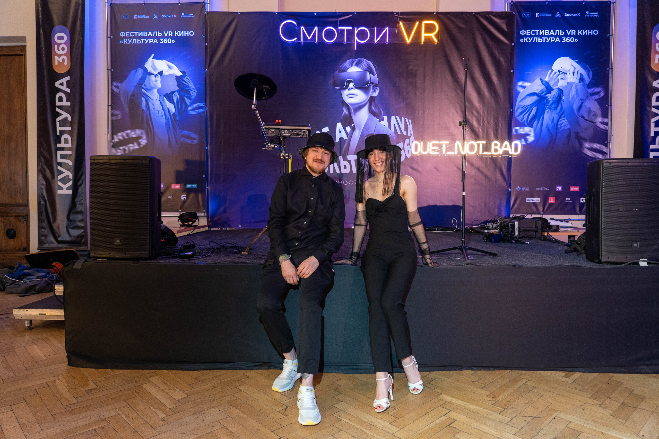 Репортаж. Репортажный фотограф в Санкт-Петербурге