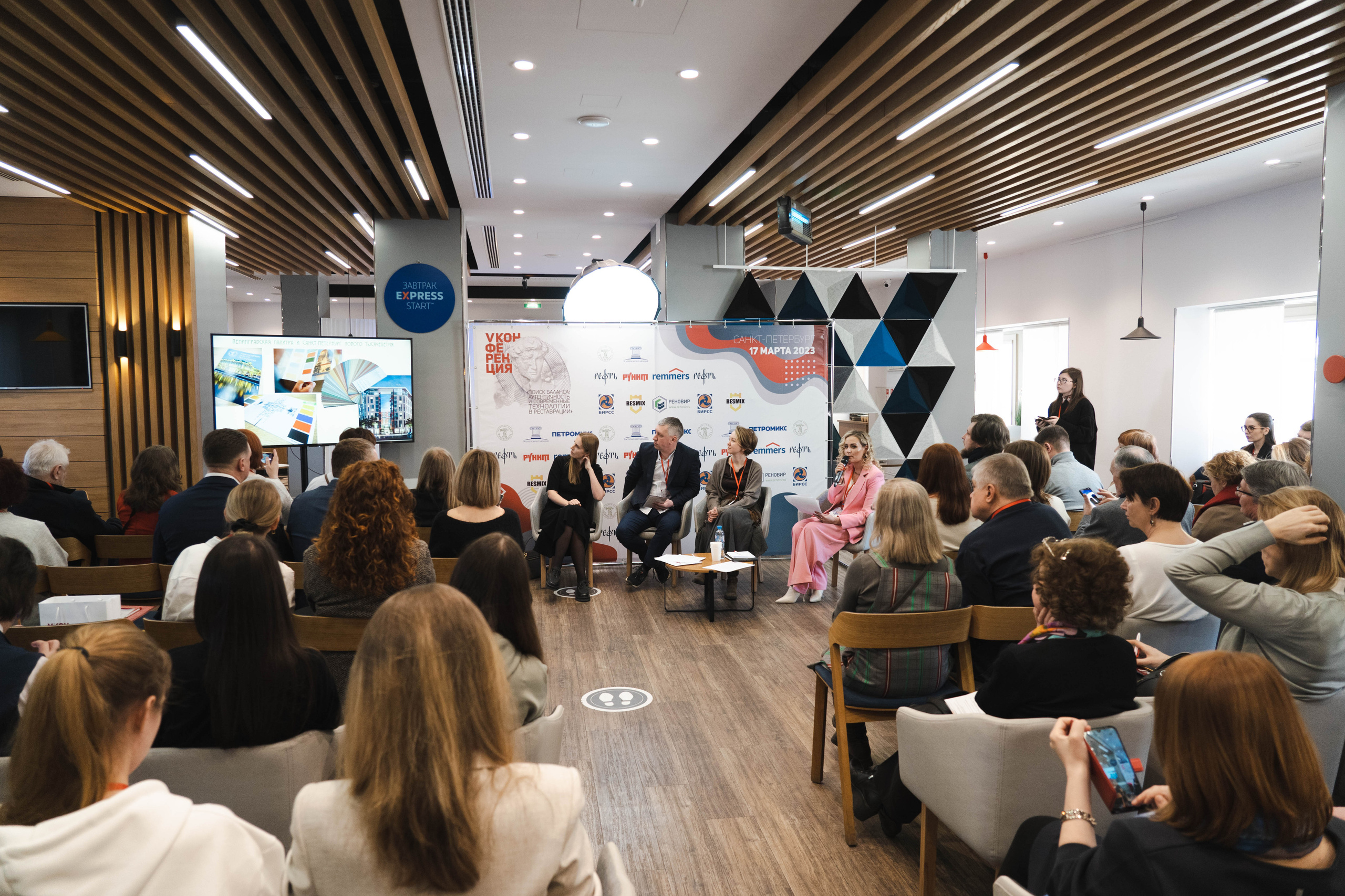 Репортаж. Репортажный фотограф в Санкт-Петербурге