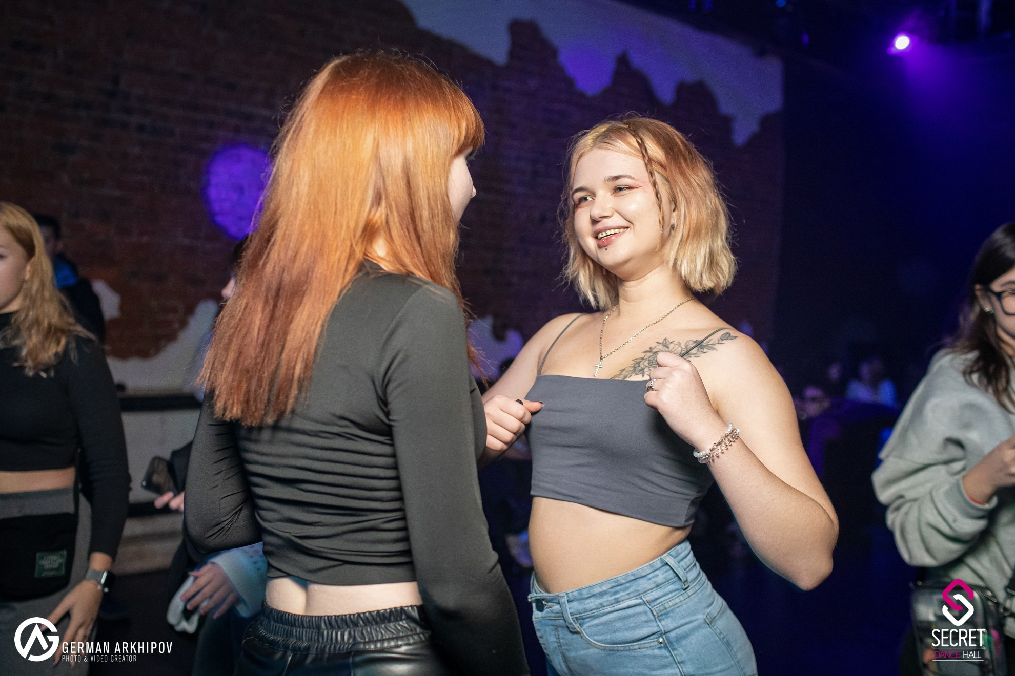 #don"t_stop_dancing — Secret Dance Hall