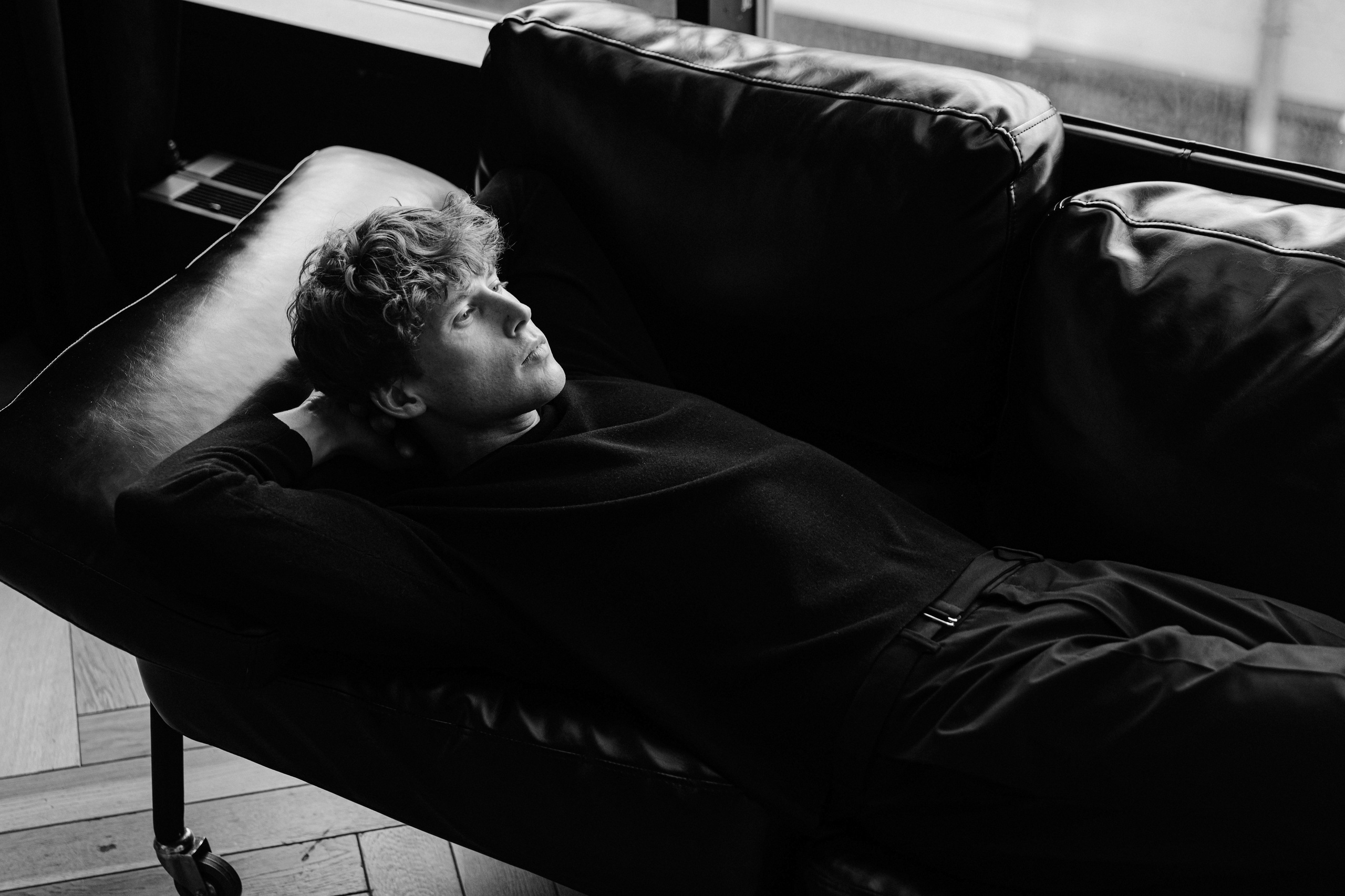 Егор. Главная