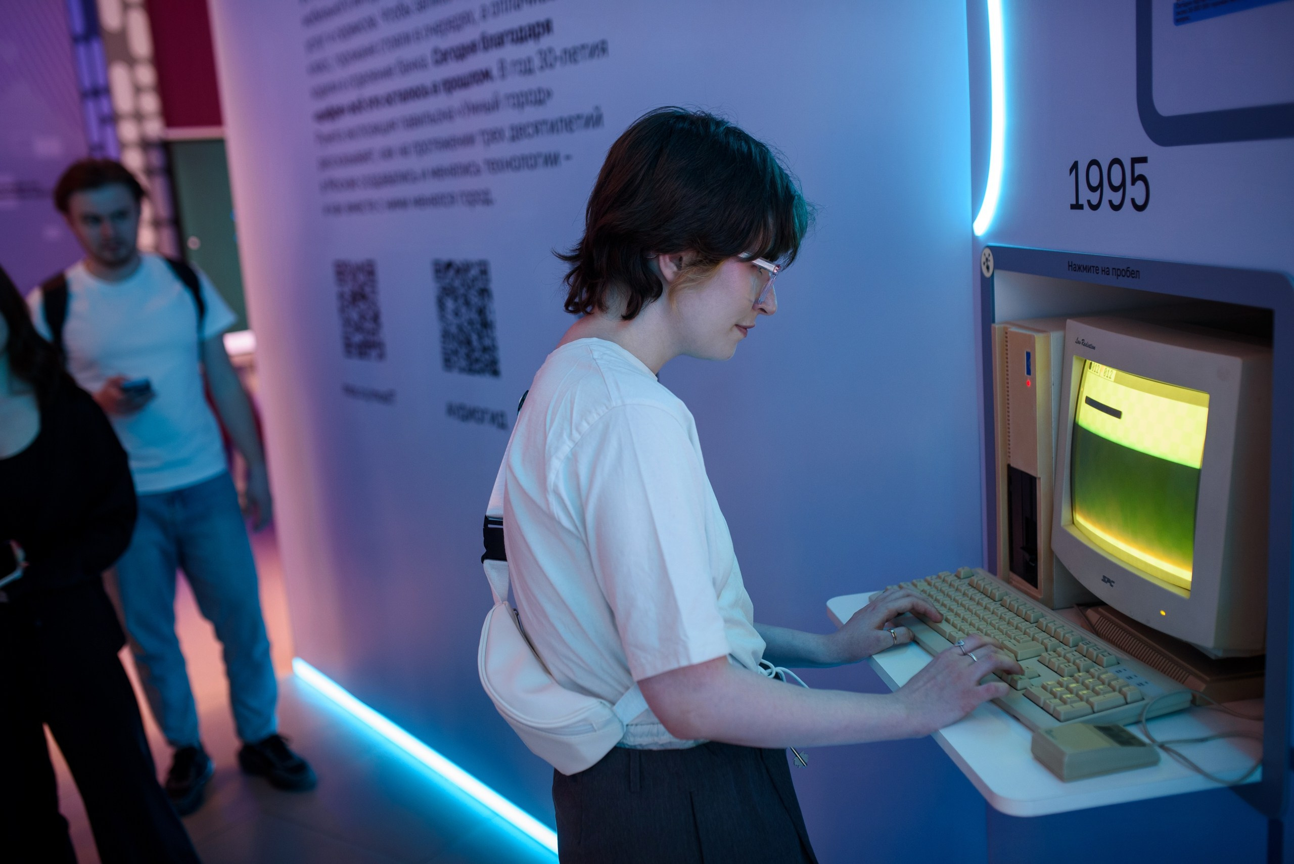 Стажировка Правительства Москвы / «ДИТворкинг». Фотограф и Видеограф в Москве. Олег Корушев