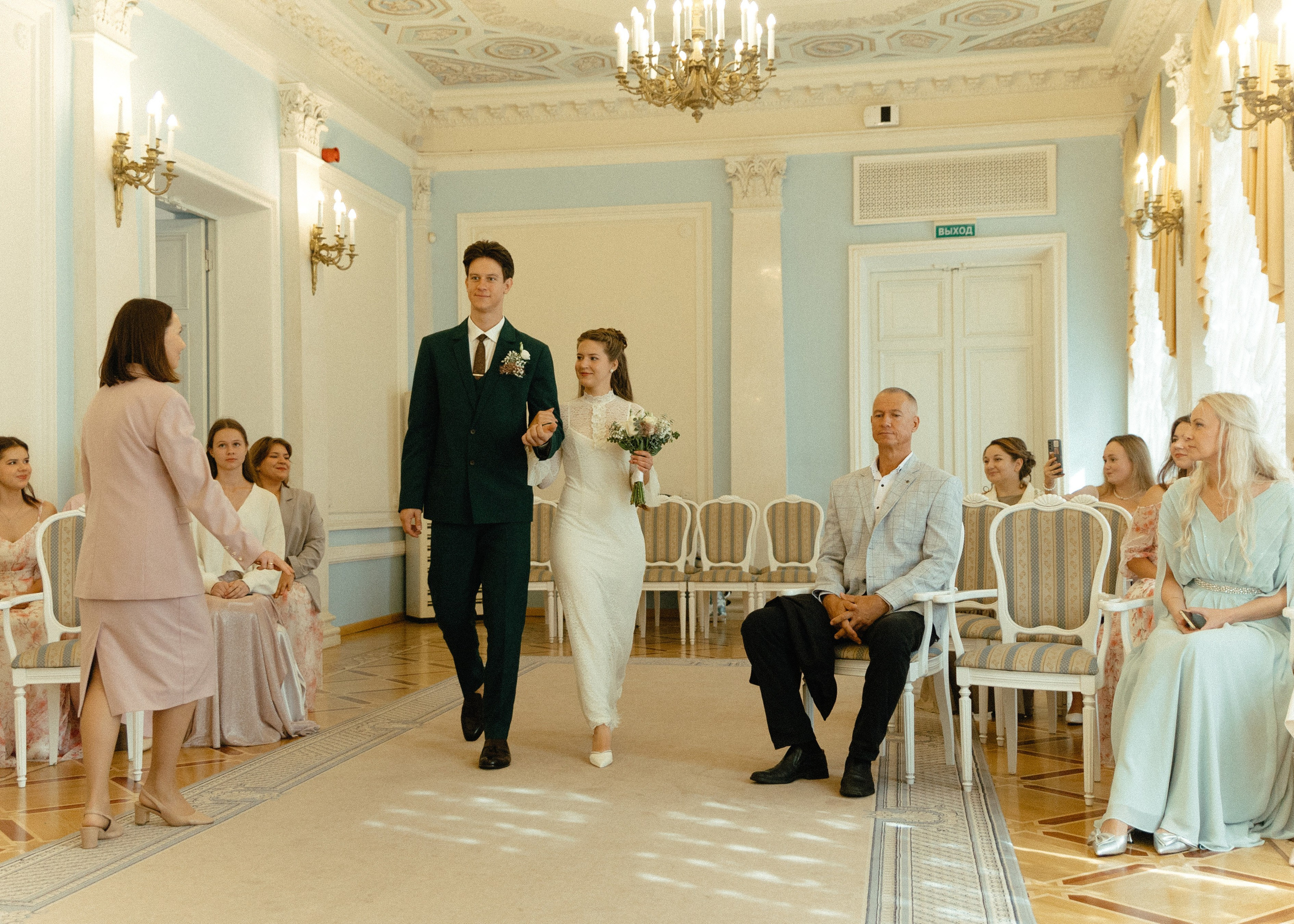 Свадебная фотосессия для Василия и Софии