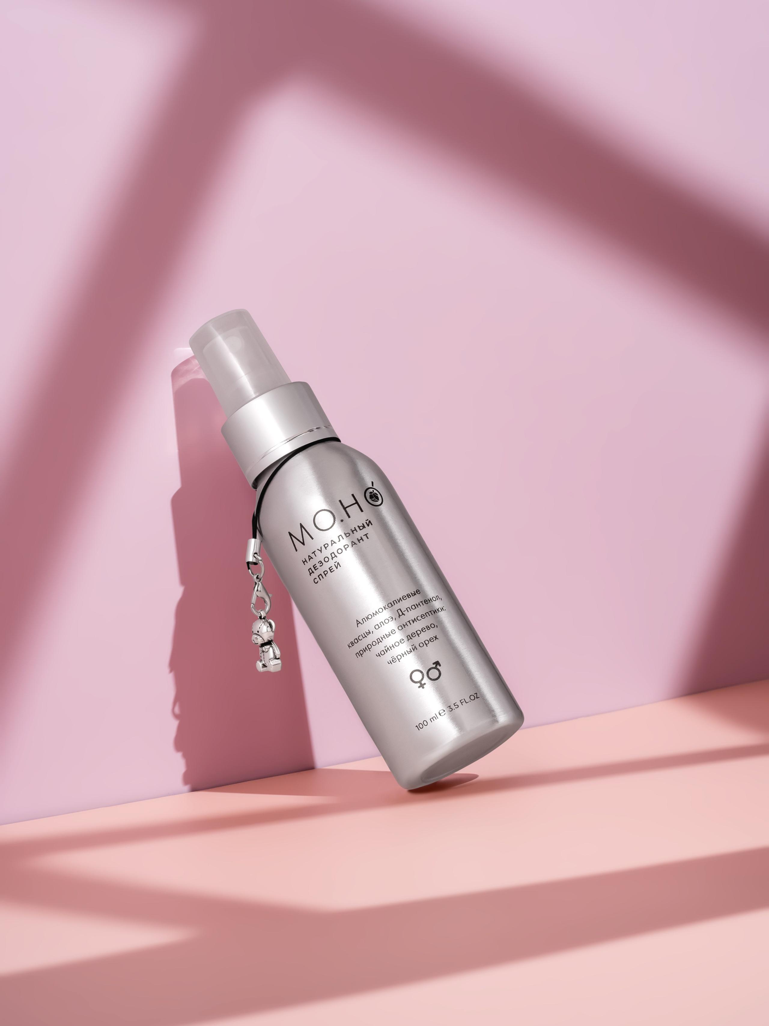 MO.HO. Предметная фотосъемка в г. Москва PREDMETKASTUDIO