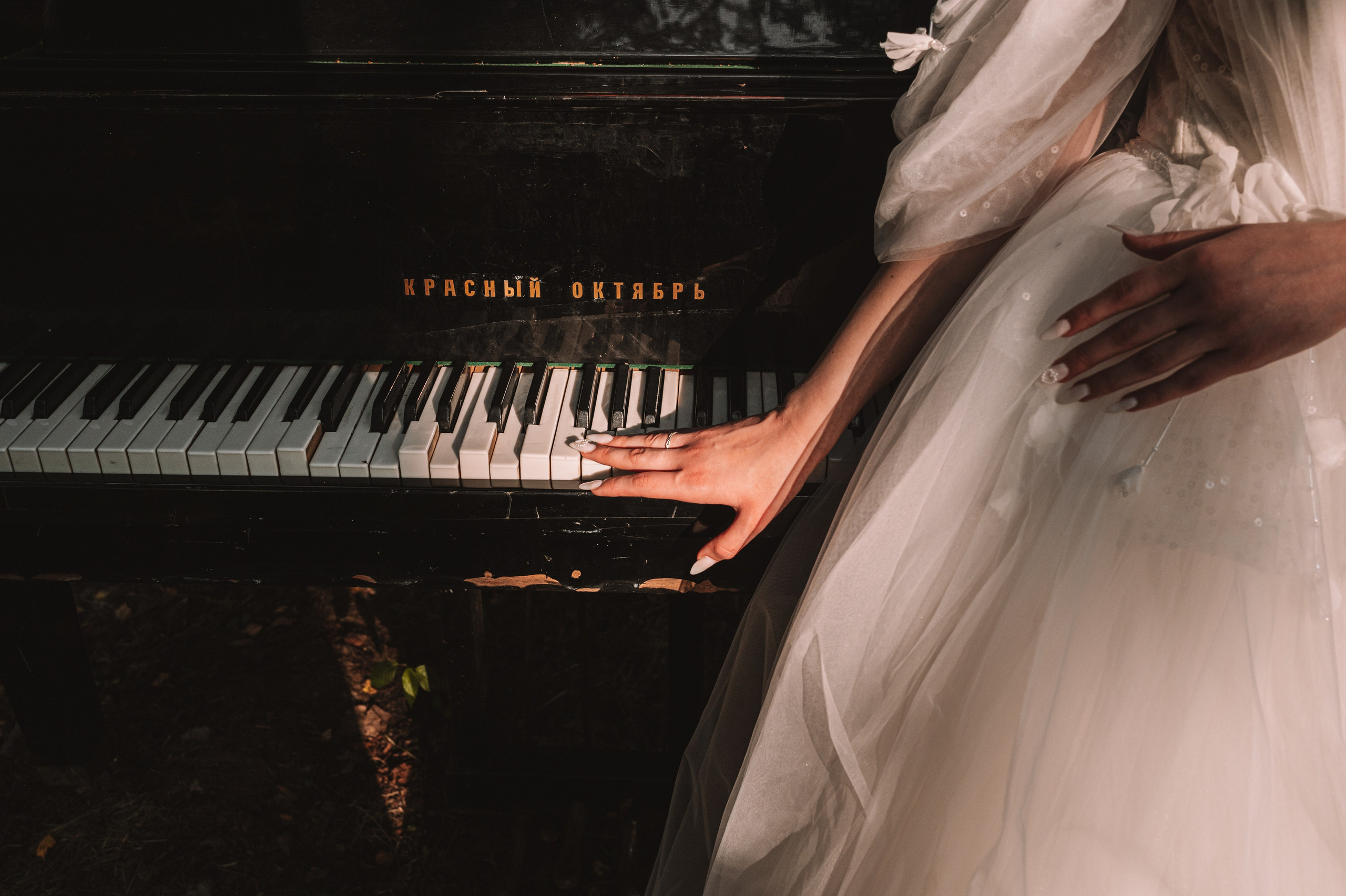 31.08. Свадебный фотограф Дарья Жакова