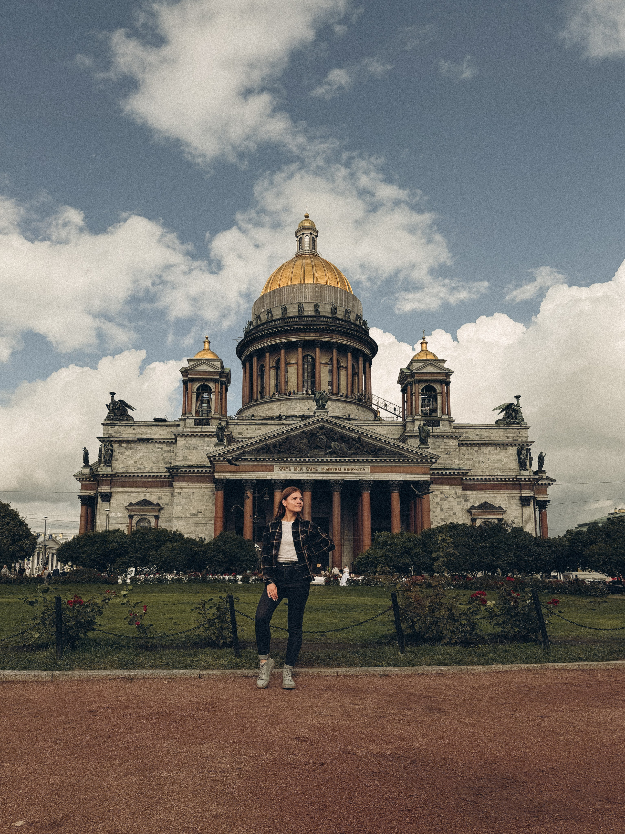 ФОТОСЕССИЯ НА ТЕЛЕФОН. Профессиональный фотограф, Санкт-Петербург — Виктория Богомолова