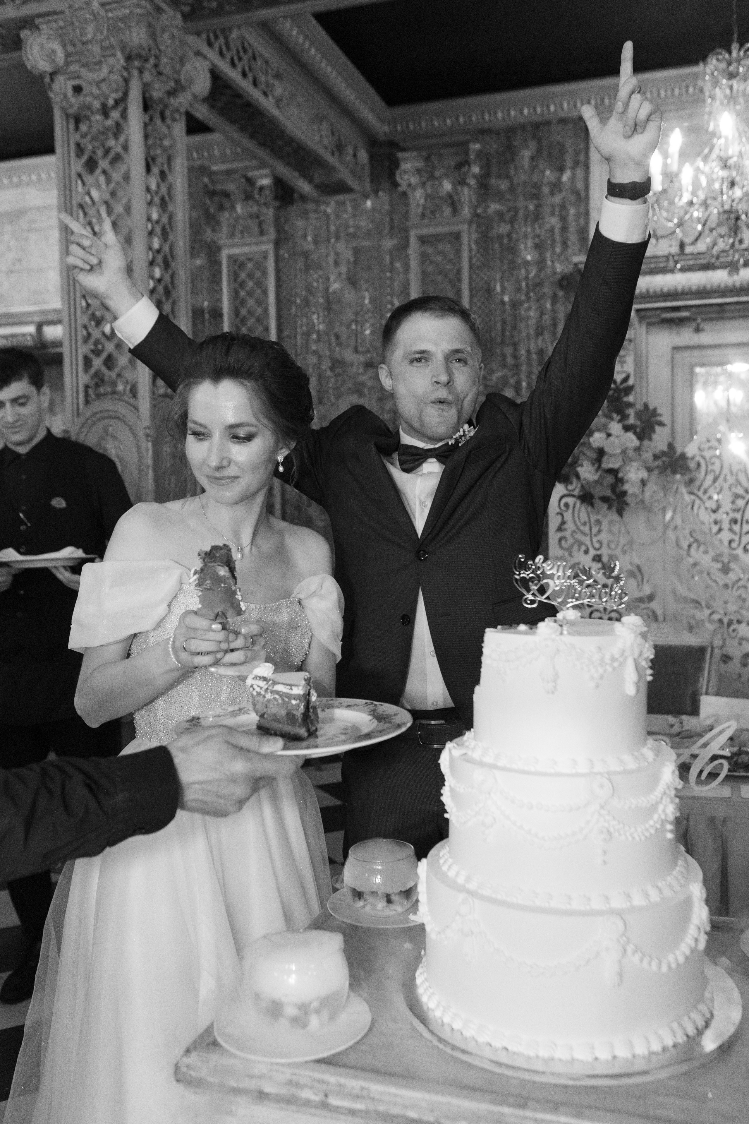 Екатерина | Алексей. Свадебный и женский фотограф в Москве Анастасия Голубева