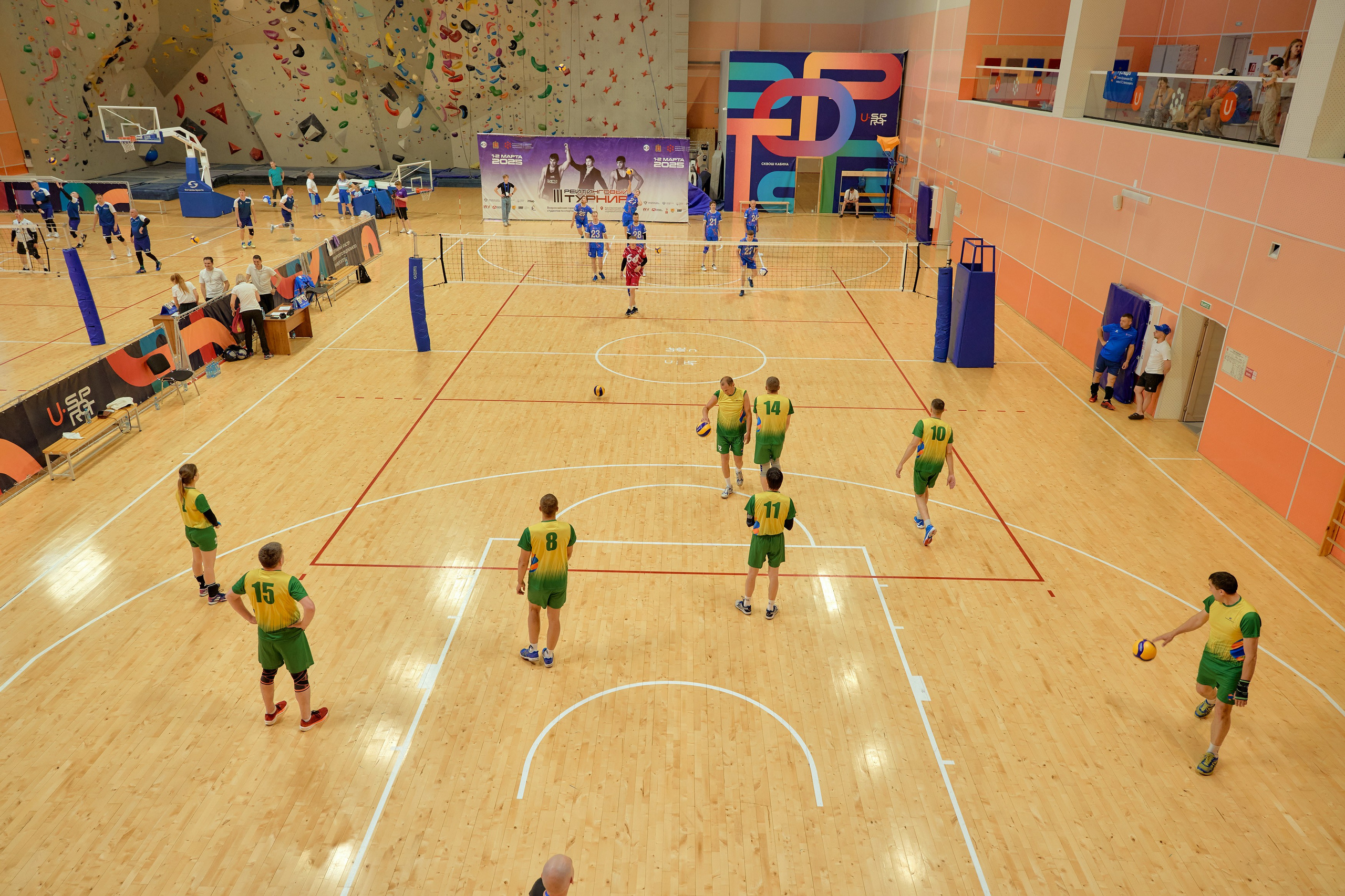 Спартакиада Группы РУСГИДРО | Волейбол. Александр Сазонов Красноярск