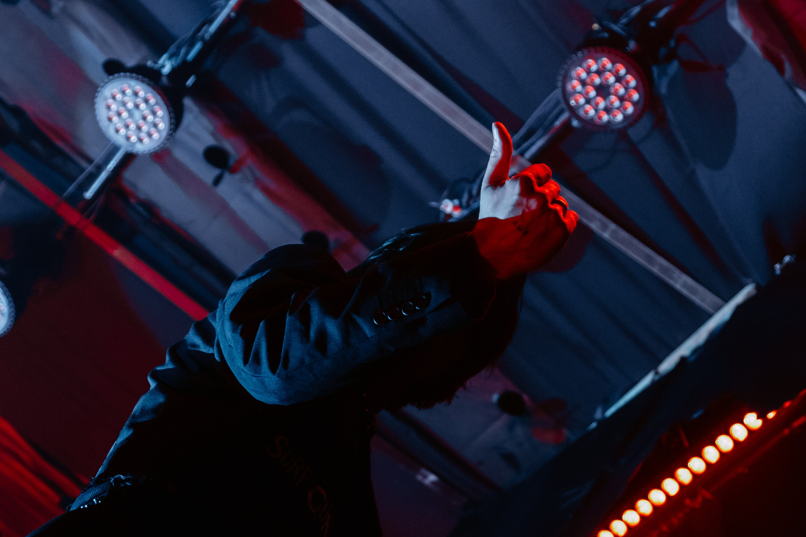 Wildways, Sound, 16.11.24. Репортажный фотограф, Санкт-Петербург