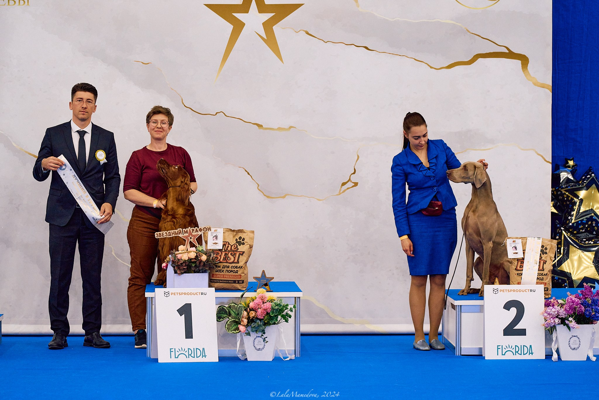 04.05.2024 | «ЗВЕЗДНЫЙ МАРАФОН»