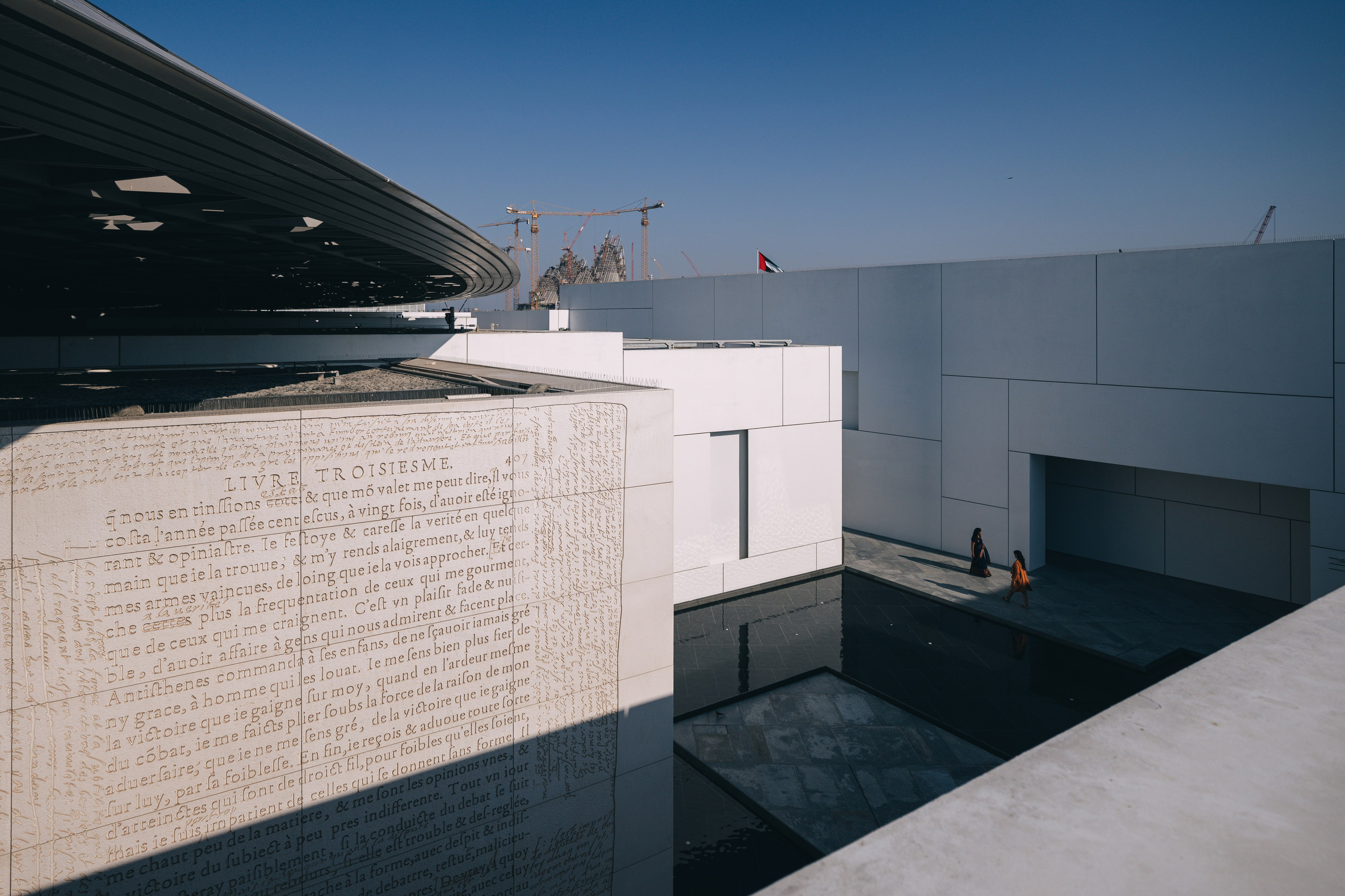 Дубай 2023. Руслан Плахтеев