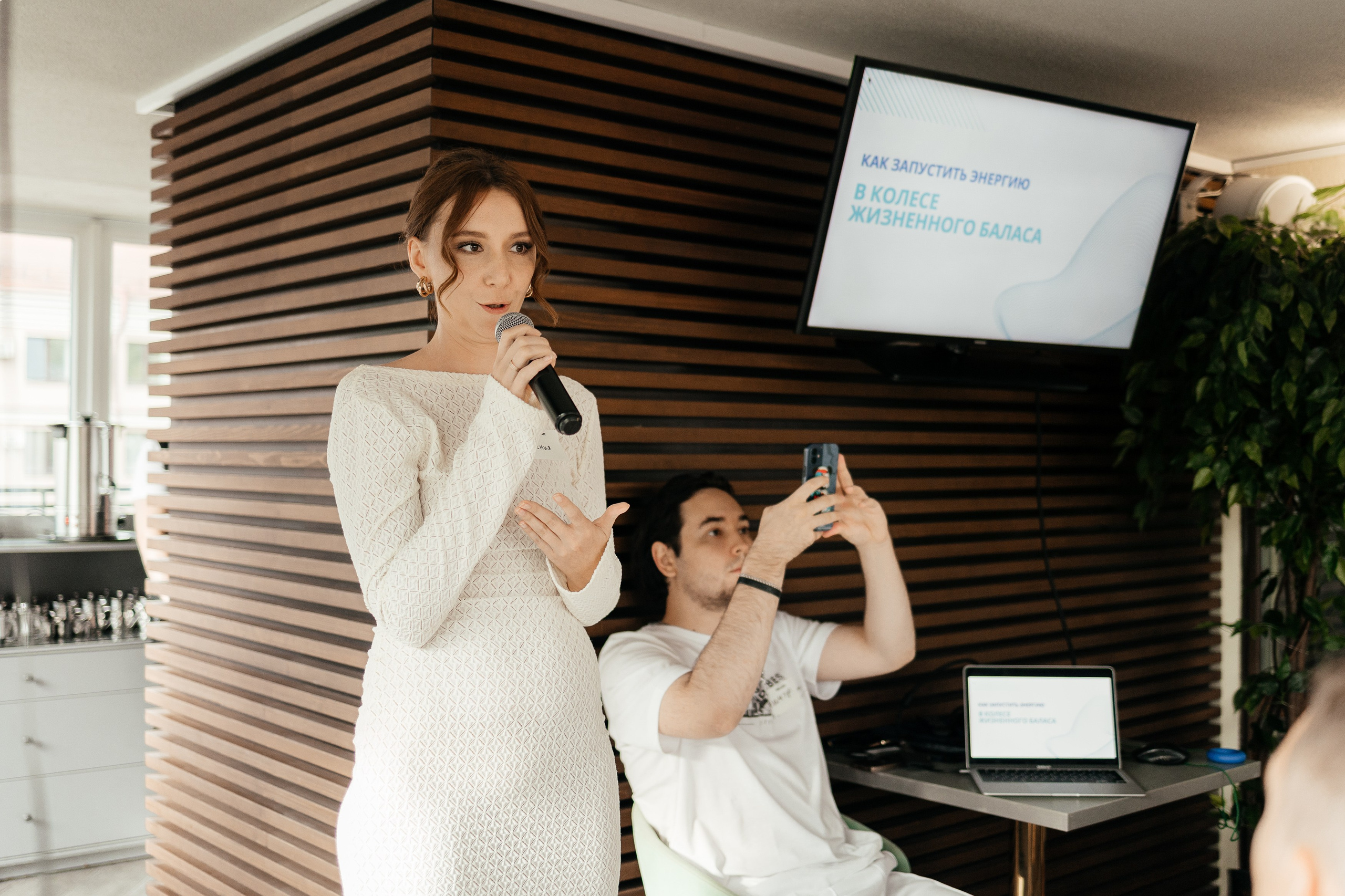 СЭНСЭЙ — бизнес клуб. Портретный и репортажный фотограф в Казани Максим Сипачев